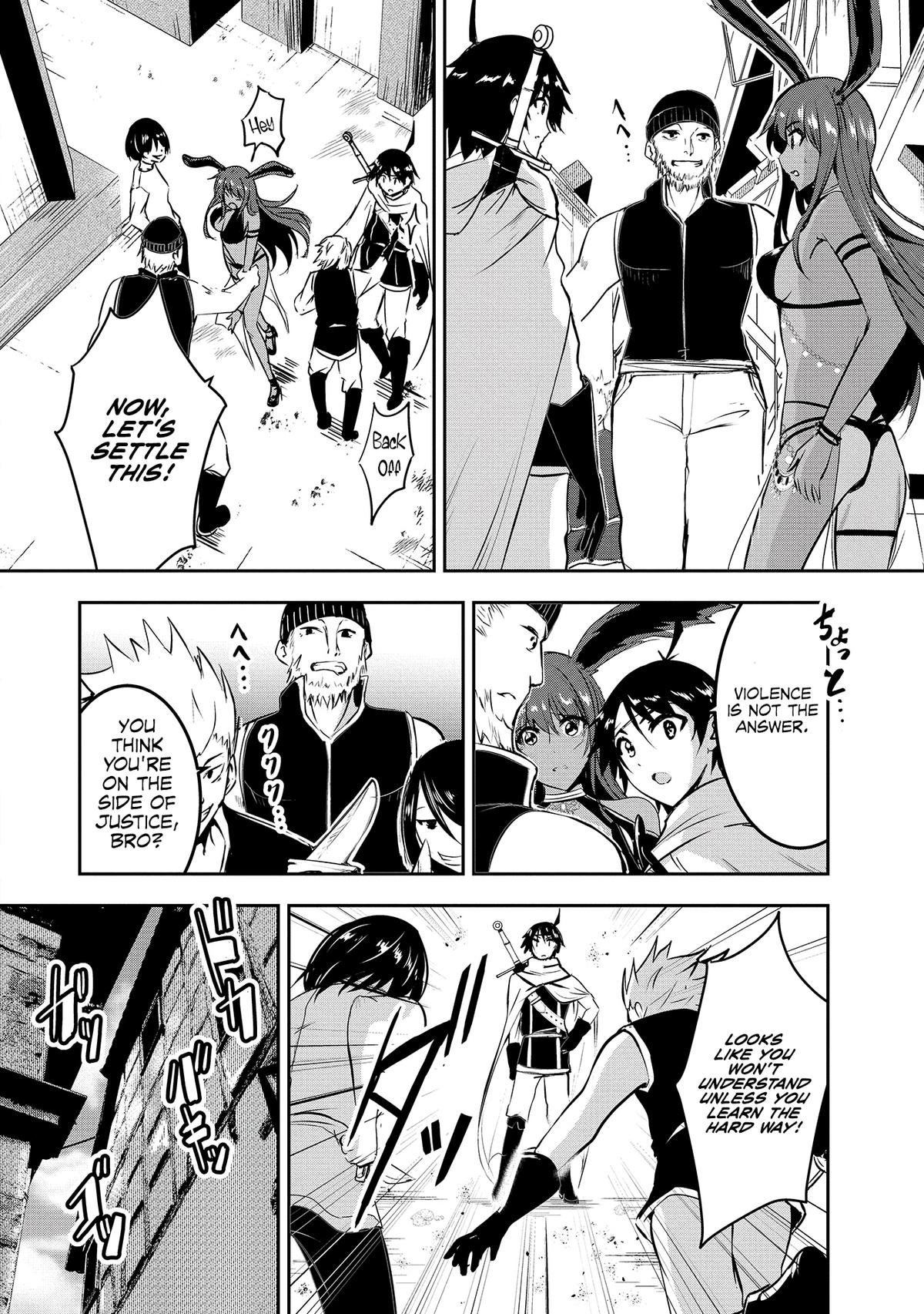 Yuusha-sama, Sakuya mo Otanoshimi deshita ne Chapter 3 5