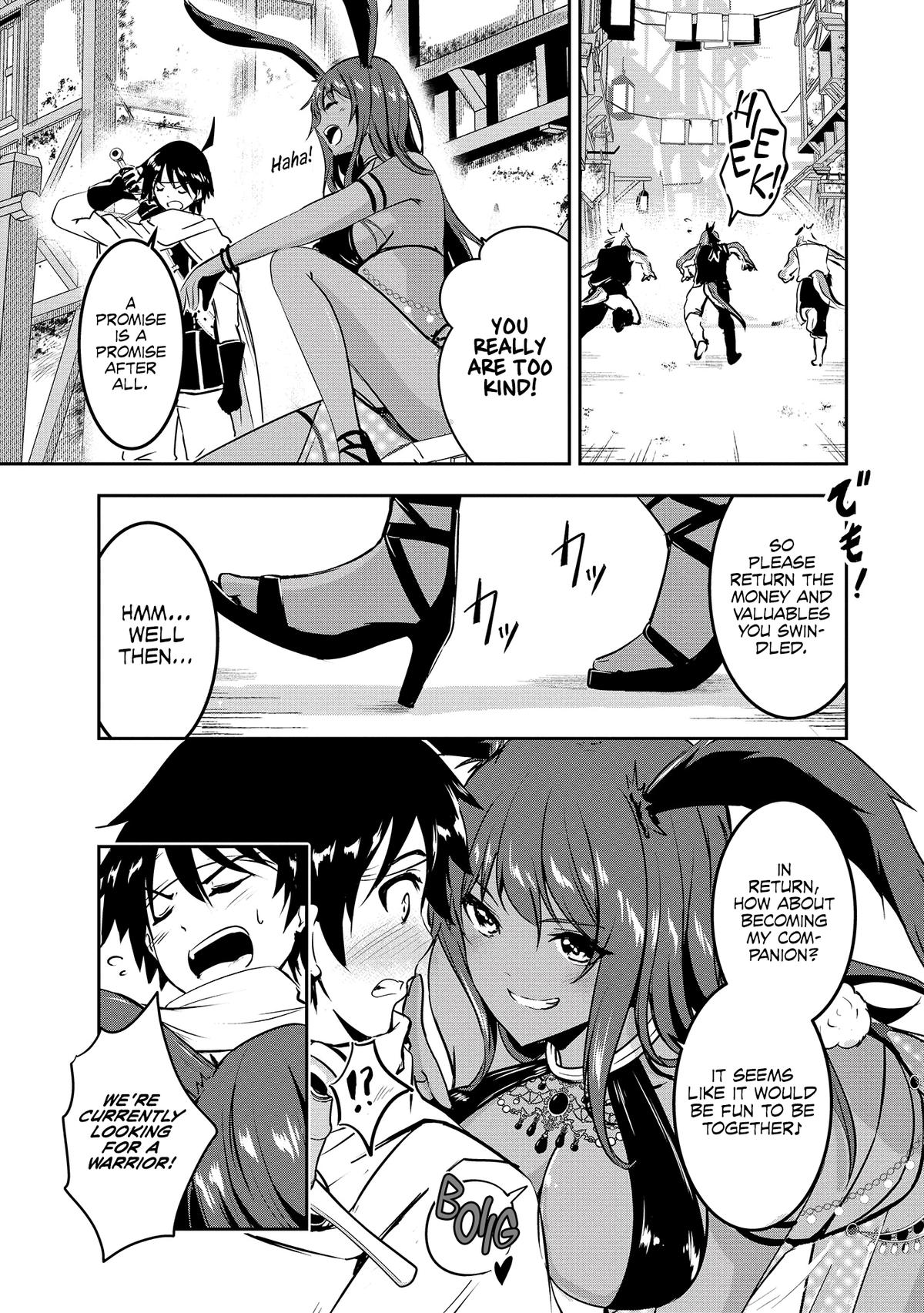 Yuusha-sama, Sakuya mo Otanoshimi deshita ne Chapter 3 14