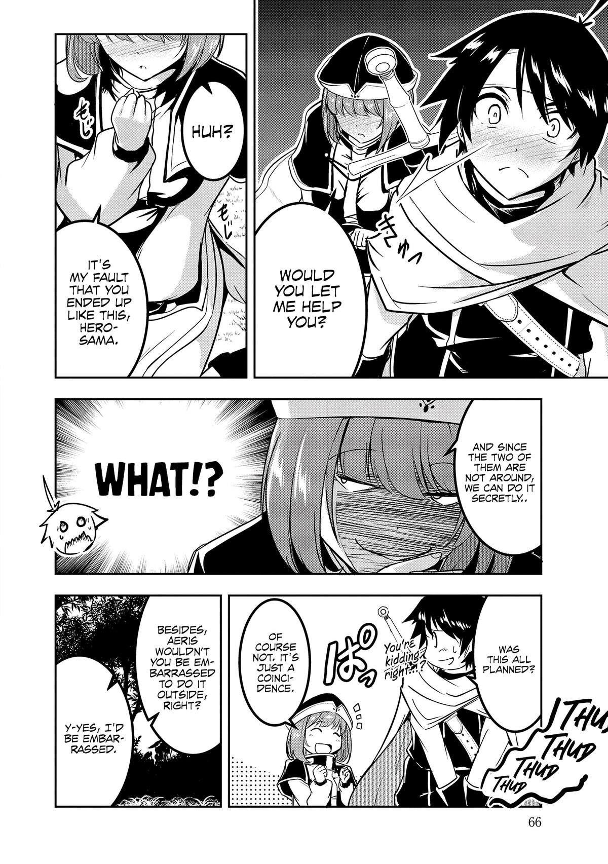Yuusha-sama, Sakuya mo Otanoshimi deshita ne Chapter 4 13
