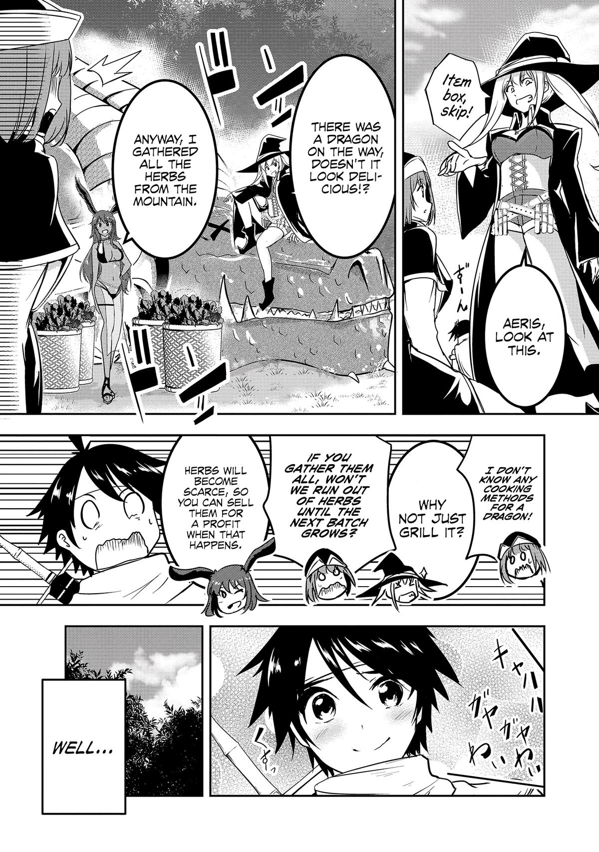 Yuusha-sama, Sakuya mo Otanoshimi deshita ne Chapter 4 16