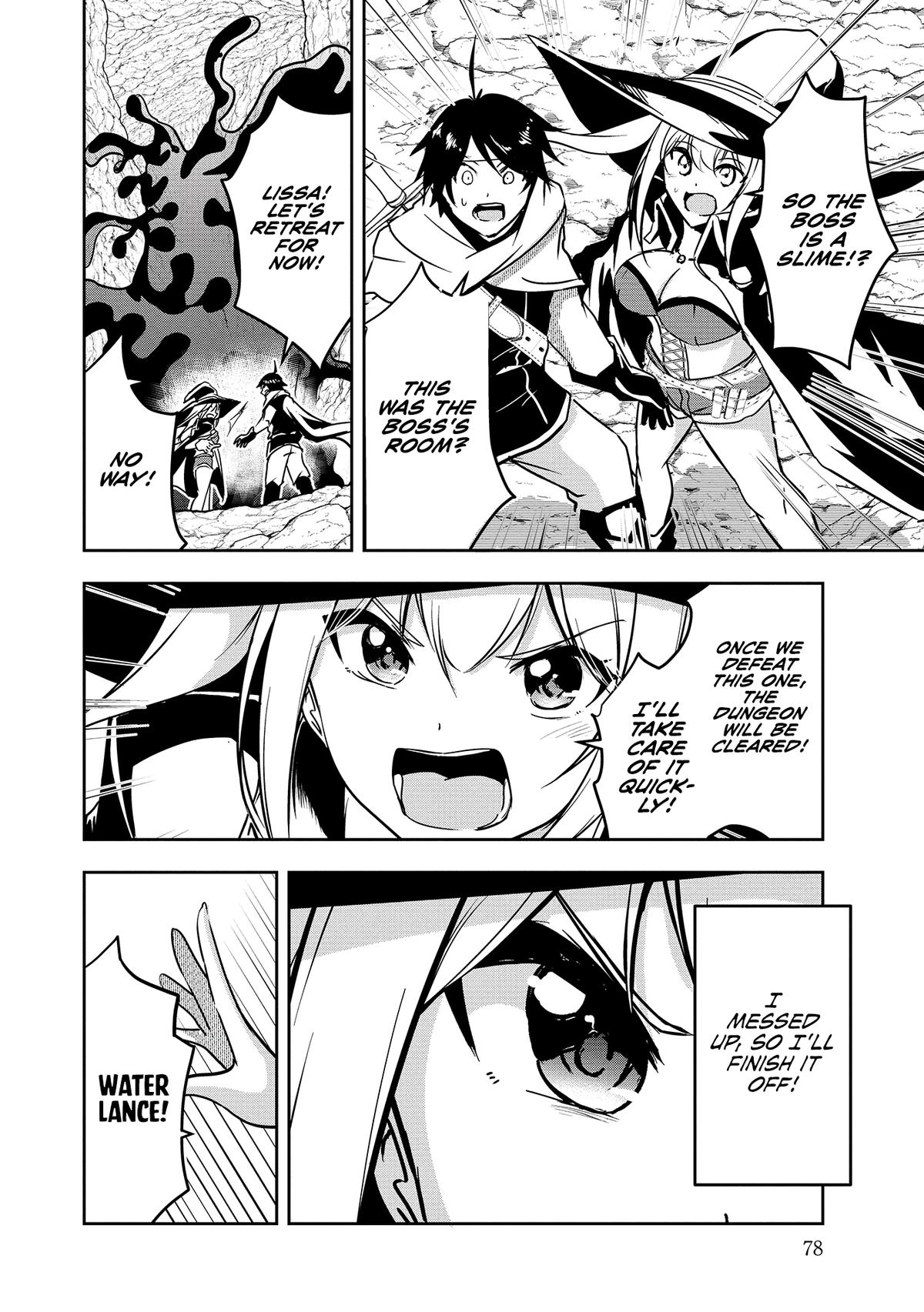 Yuusha-sama, Sakuya mo Otanoshimi deshita ne Chapter 5 9