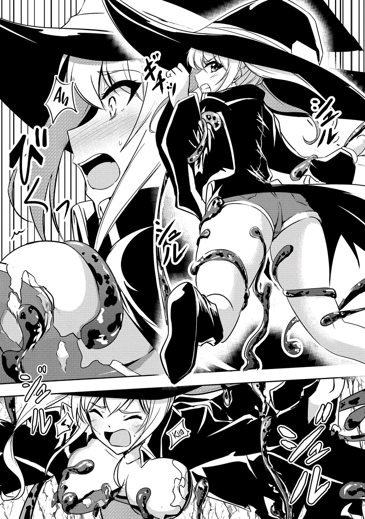 Yuusha-sama, Sakuya mo Otanoshimi deshita ne Chapter 5 11