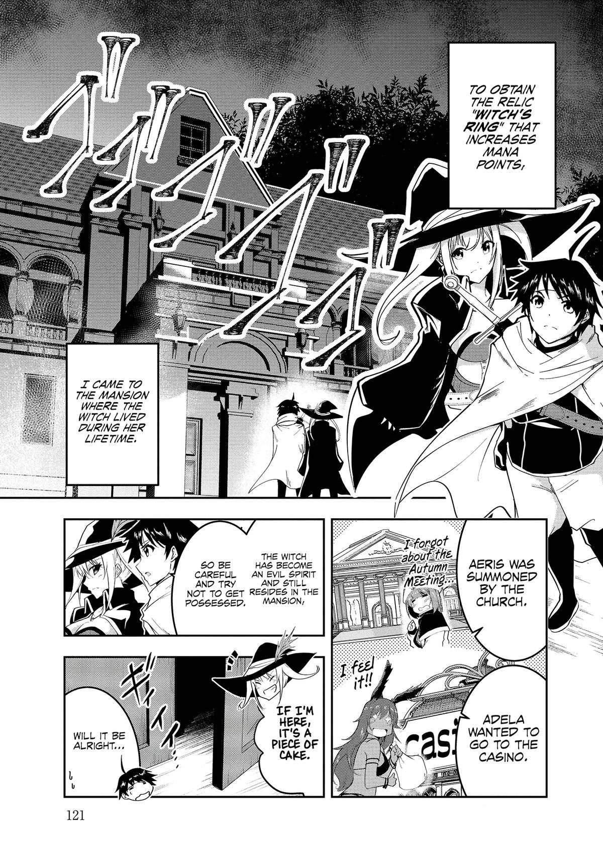 Yuusha-sama, Sakuya mo Otanoshimi deshita ne Chapter 8 2