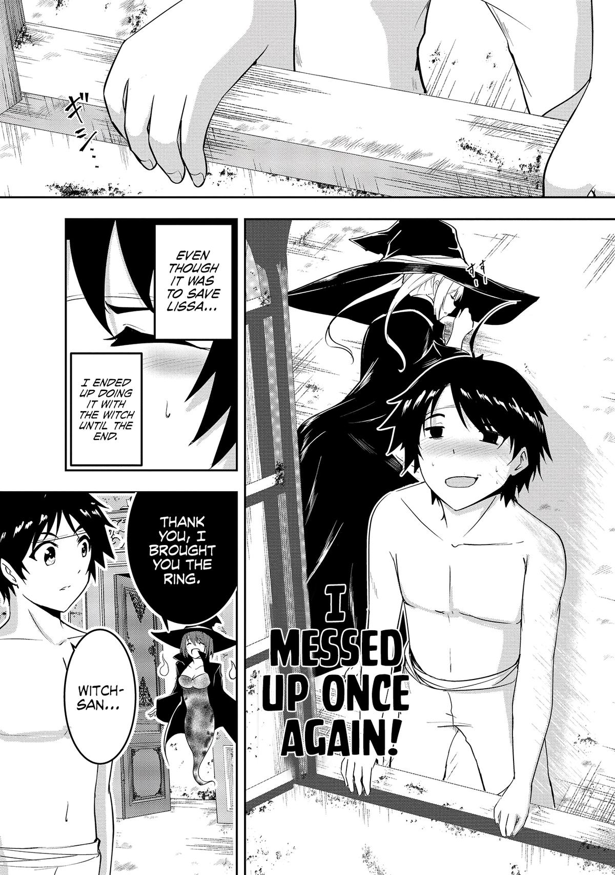 Yuusha-sama, Sakuya mo Otanoshimi deshita ne Chapter 8 14