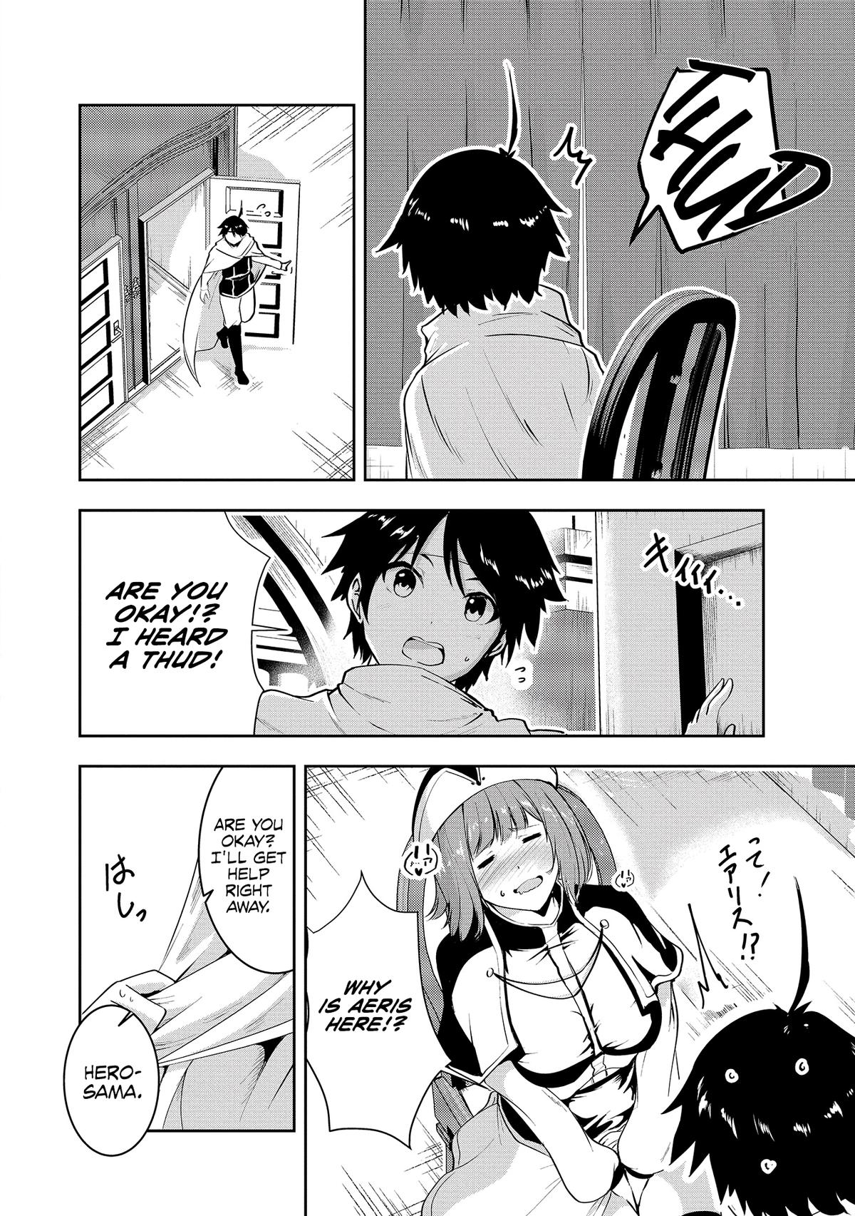 Yuusha-sama, Sakuya mo Otanoshimi deshita ne Chapter 10 17