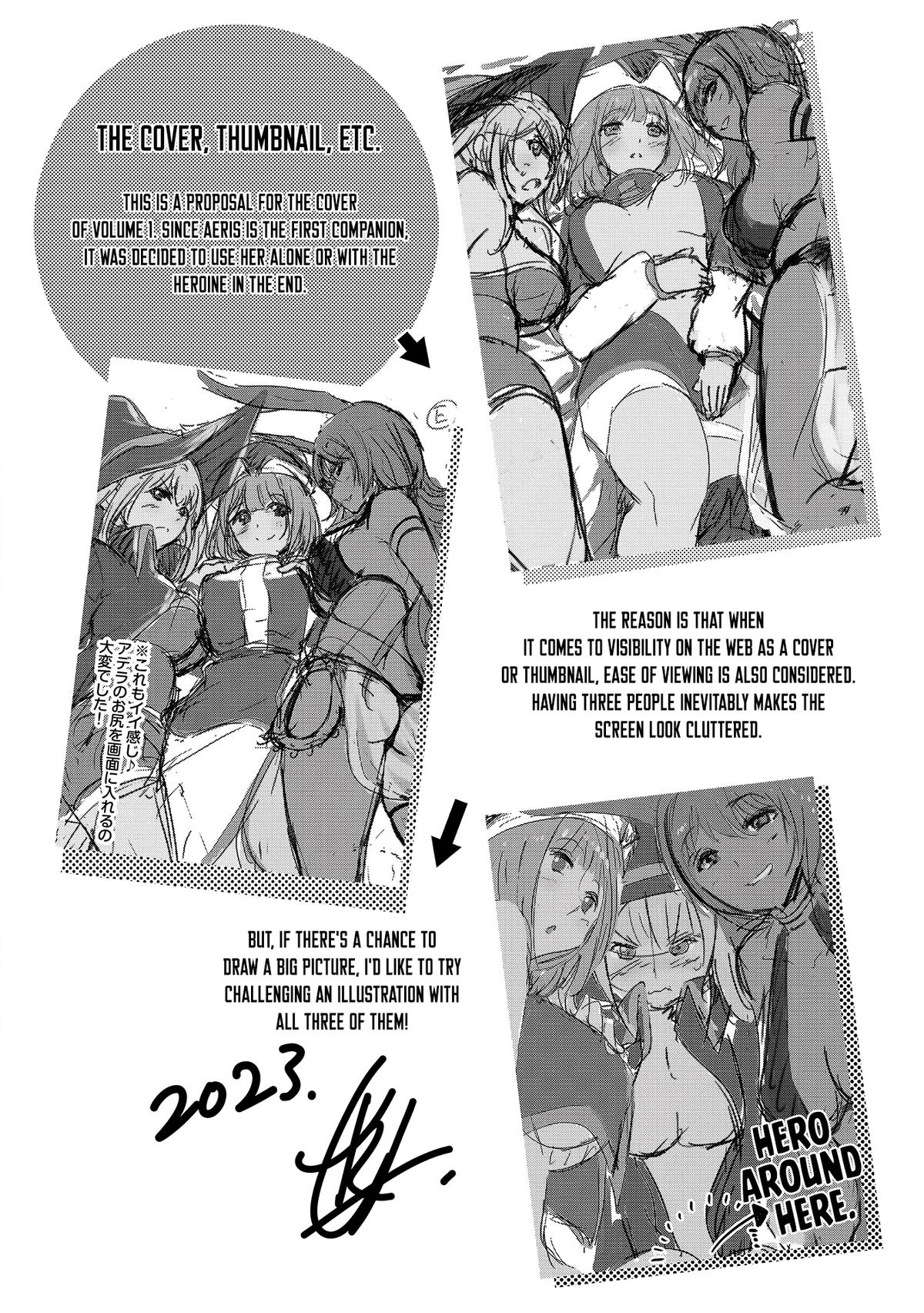 Yuusha-sama, Sakuya mo Otanoshimi deshita ne Chapter 10 19