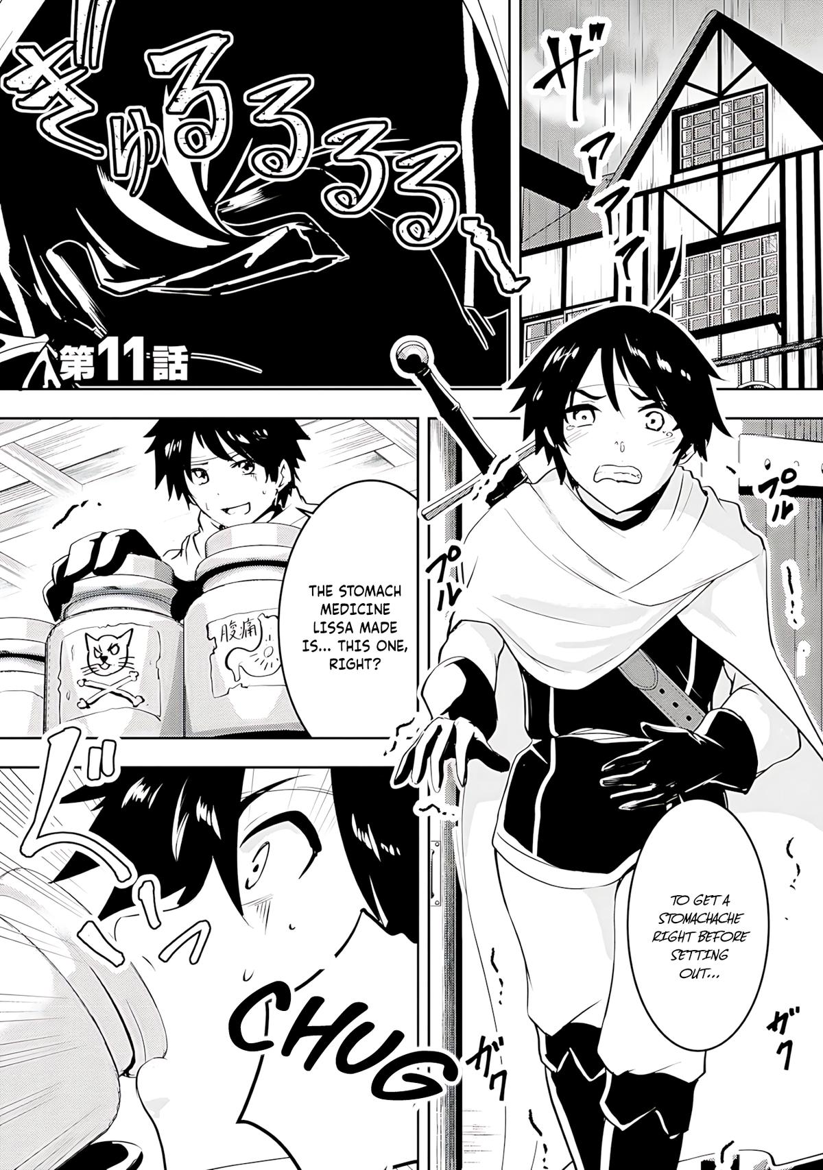 Yuusha-sama, Sakuya mo Otanoshimi deshita ne Chapter 11 1