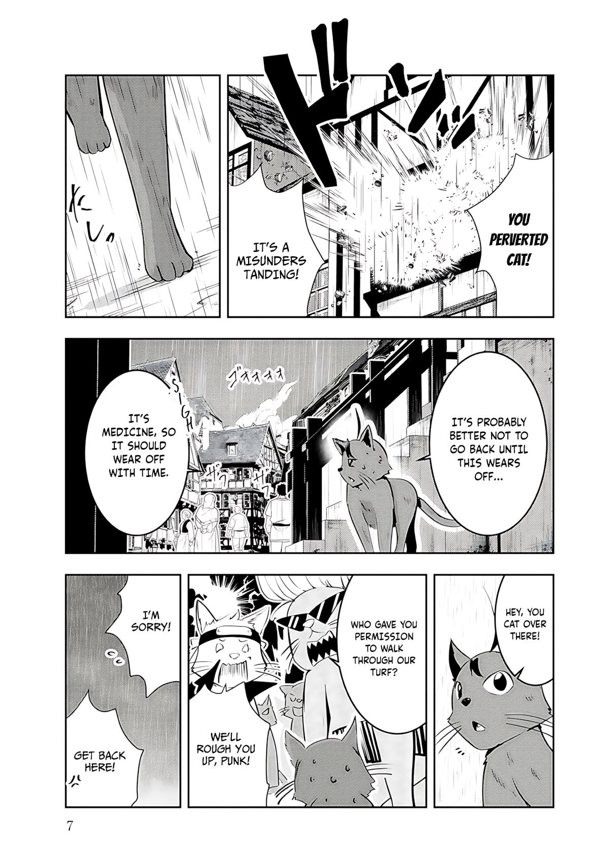 Yuusha-sama, Sakuya mo Otanoshimi deshita ne Chapter 11 5