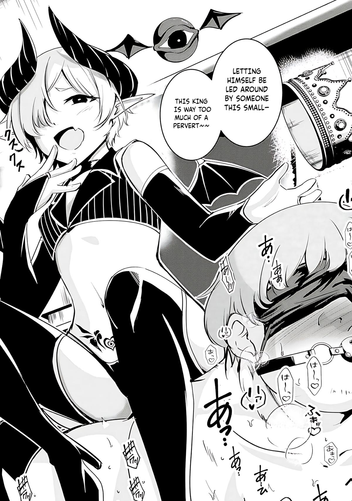 Yuusha-sama, Sakuya mo Otanoshimi deshita ne Chapter 12 2