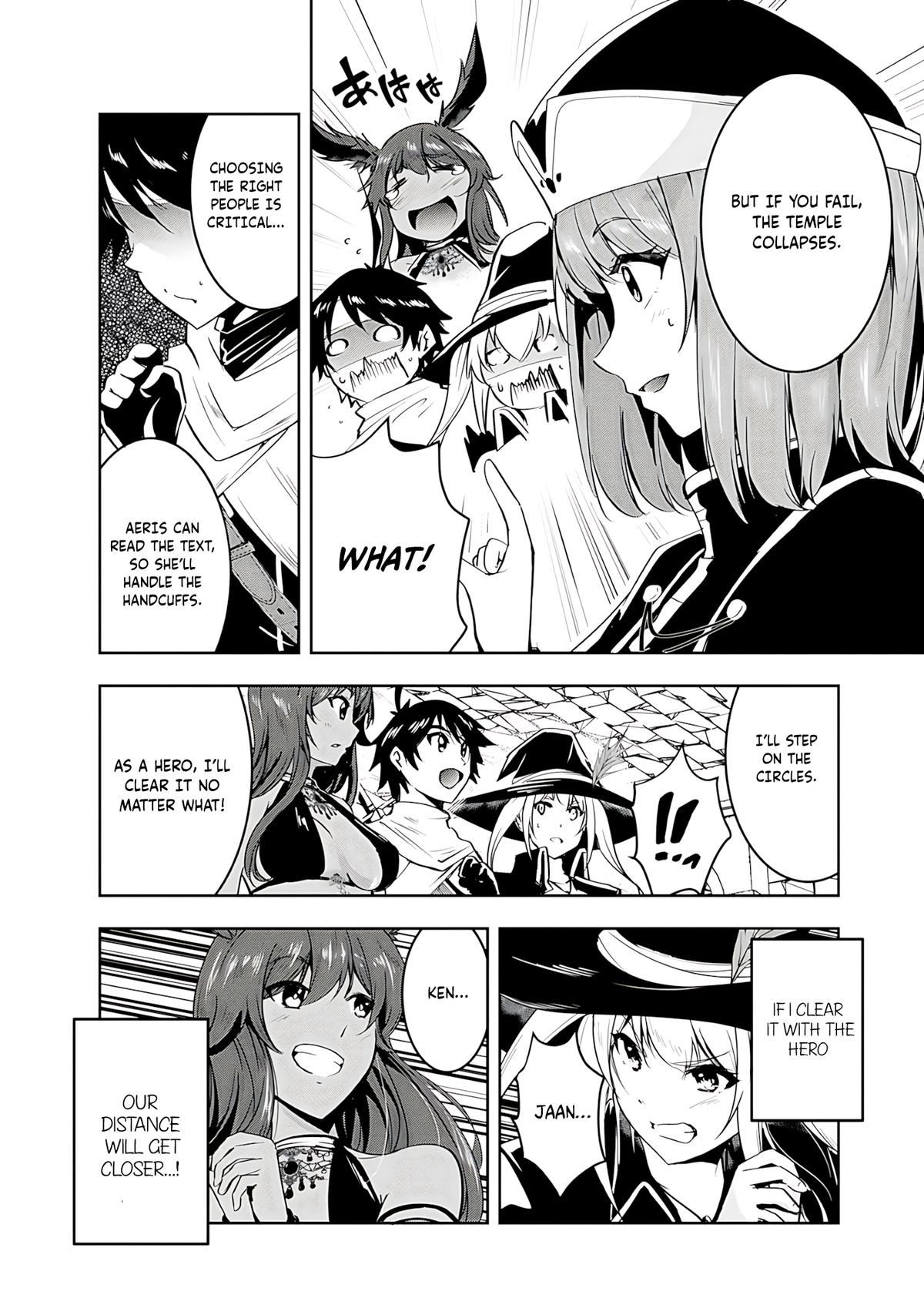 Yuusha-sama, Sakuya mo Otanoshimi deshita ne Chapter 14 3
