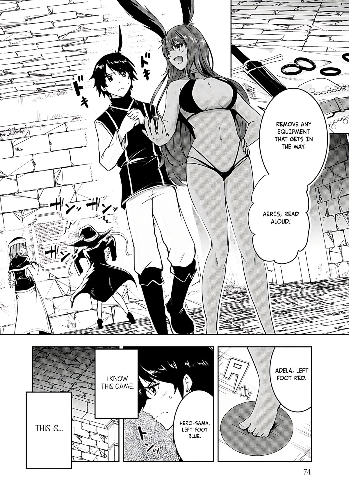 Yuusha-sama, Sakuya mo Otanoshimi deshita ne Chapter 15 4