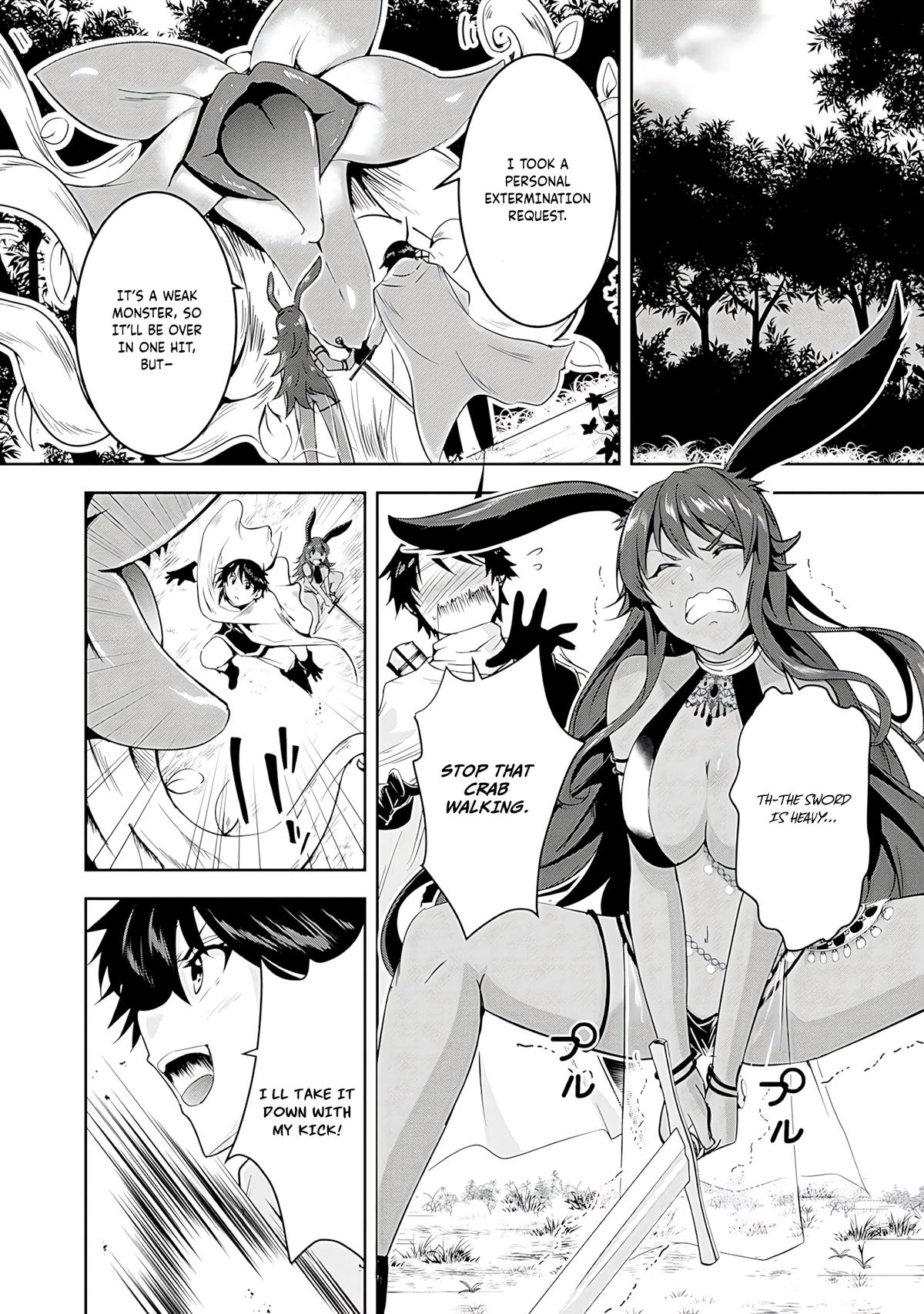 Yuusha-sama, Sakuya mo Otanoshimi deshita ne Chapter 18 6