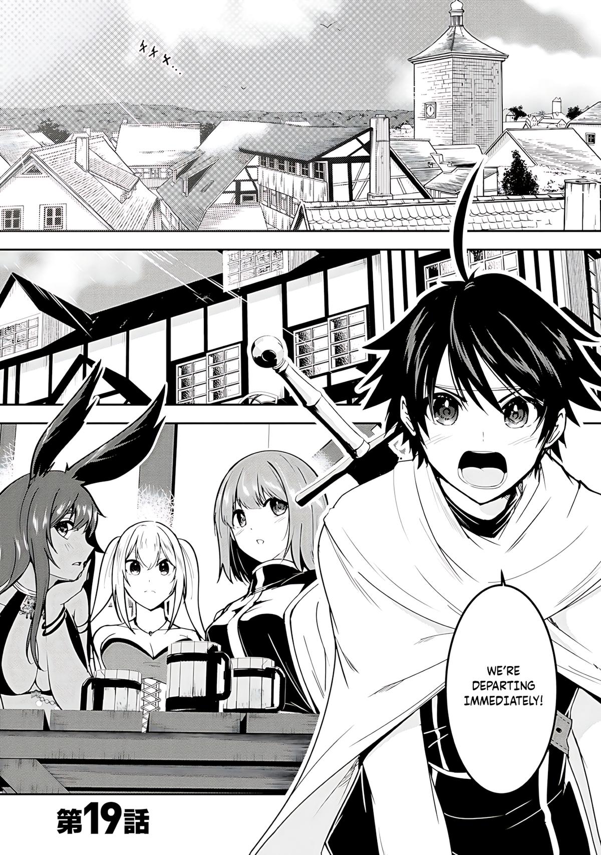 Yuusha-sama, Sakuya mo Otanoshimi deshita ne Chapter 19 1