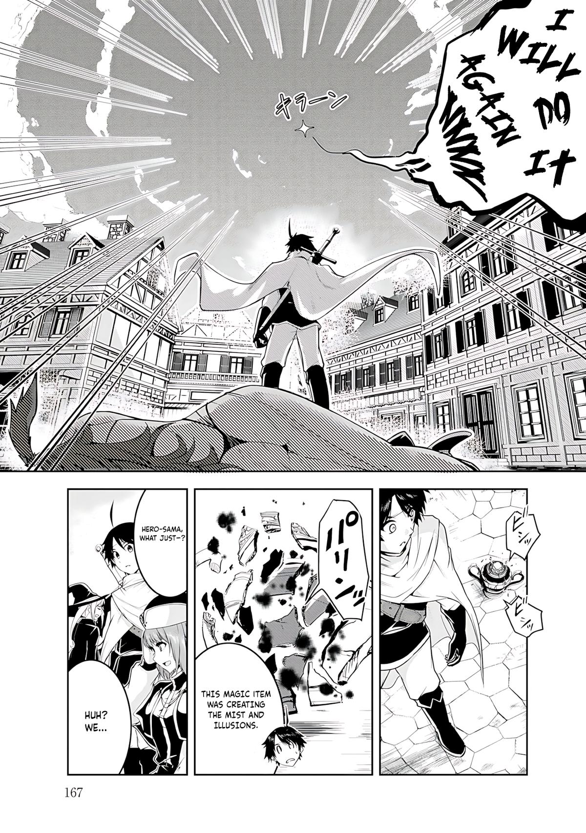 Yuusha-sama, Sakuya mo Otanoshimi deshita ne Chapter 20 14
