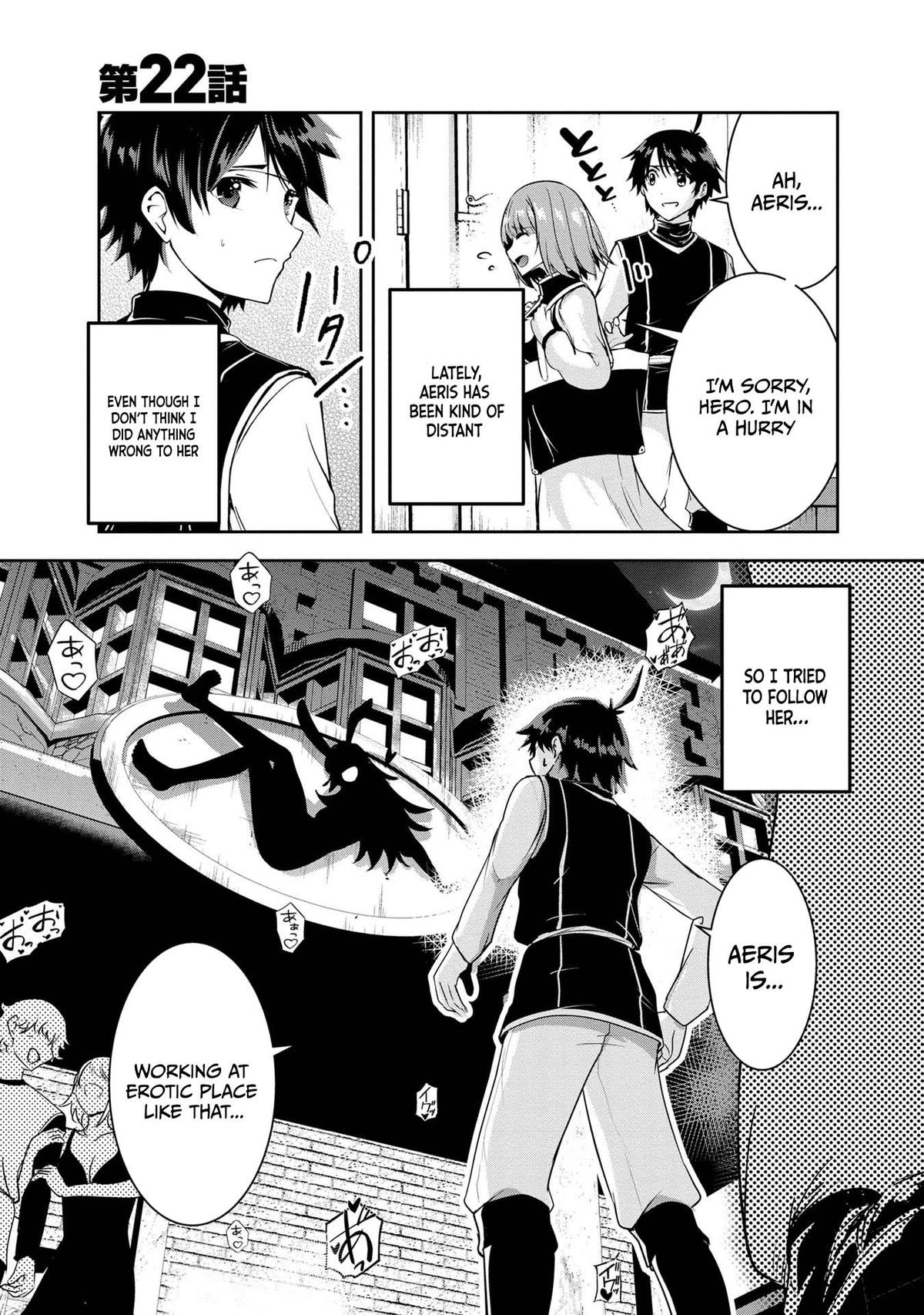 Yuusha-sama, Sakuya mo Otanoshimi deshita ne Chapter 22 2