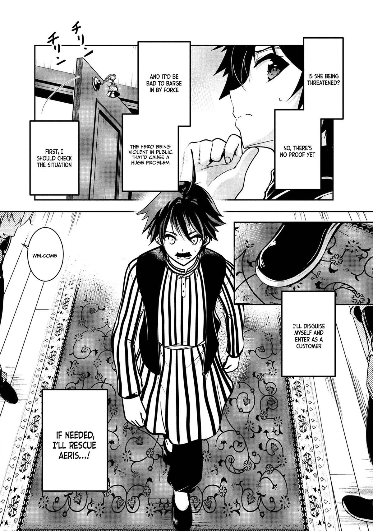 Yuusha-sama, Sakuya mo Otanoshimi deshita ne Chapter 22 3