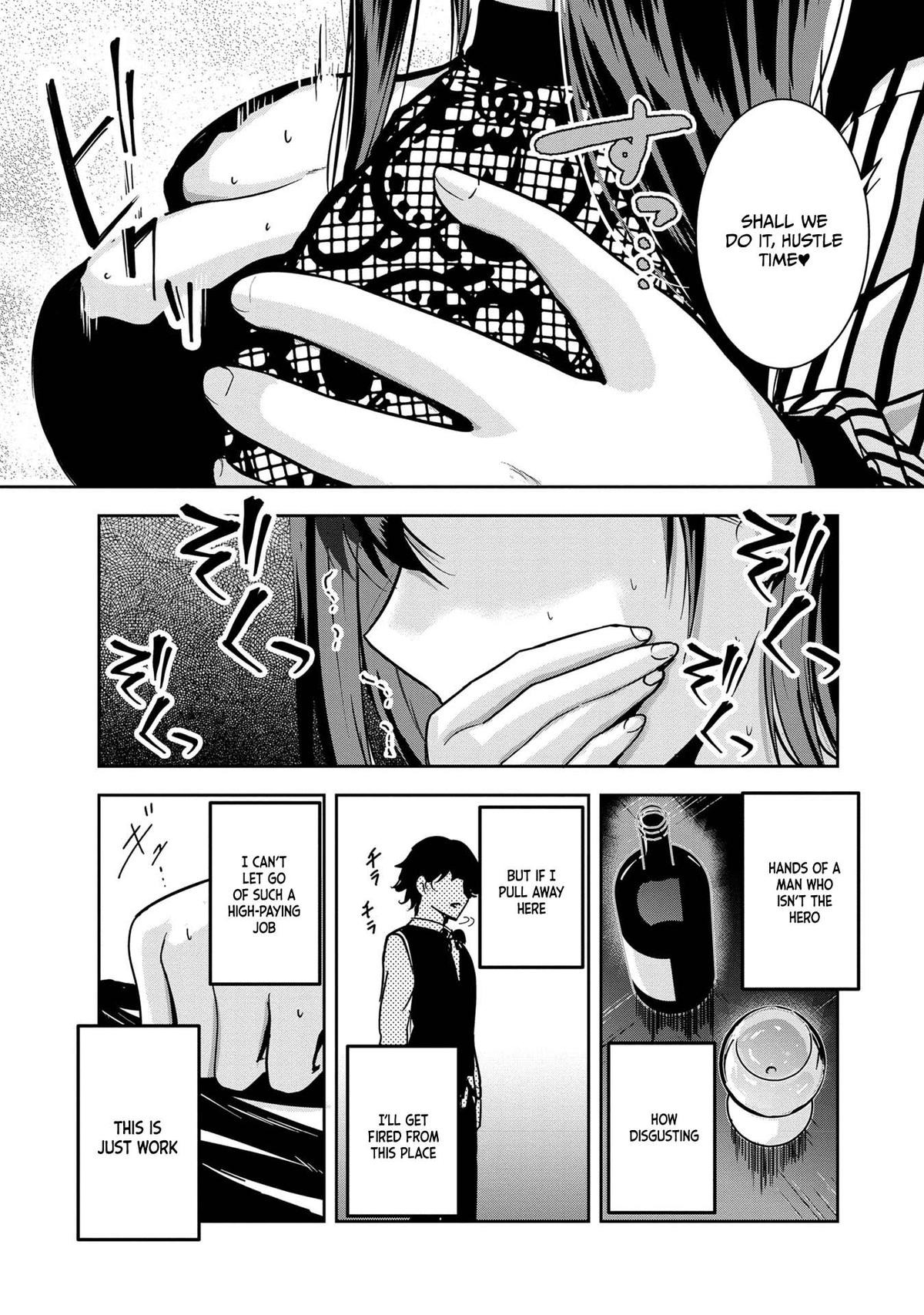 Yuusha-sama, Sakuya mo Otanoshimi deshita ne Chapter 22 12