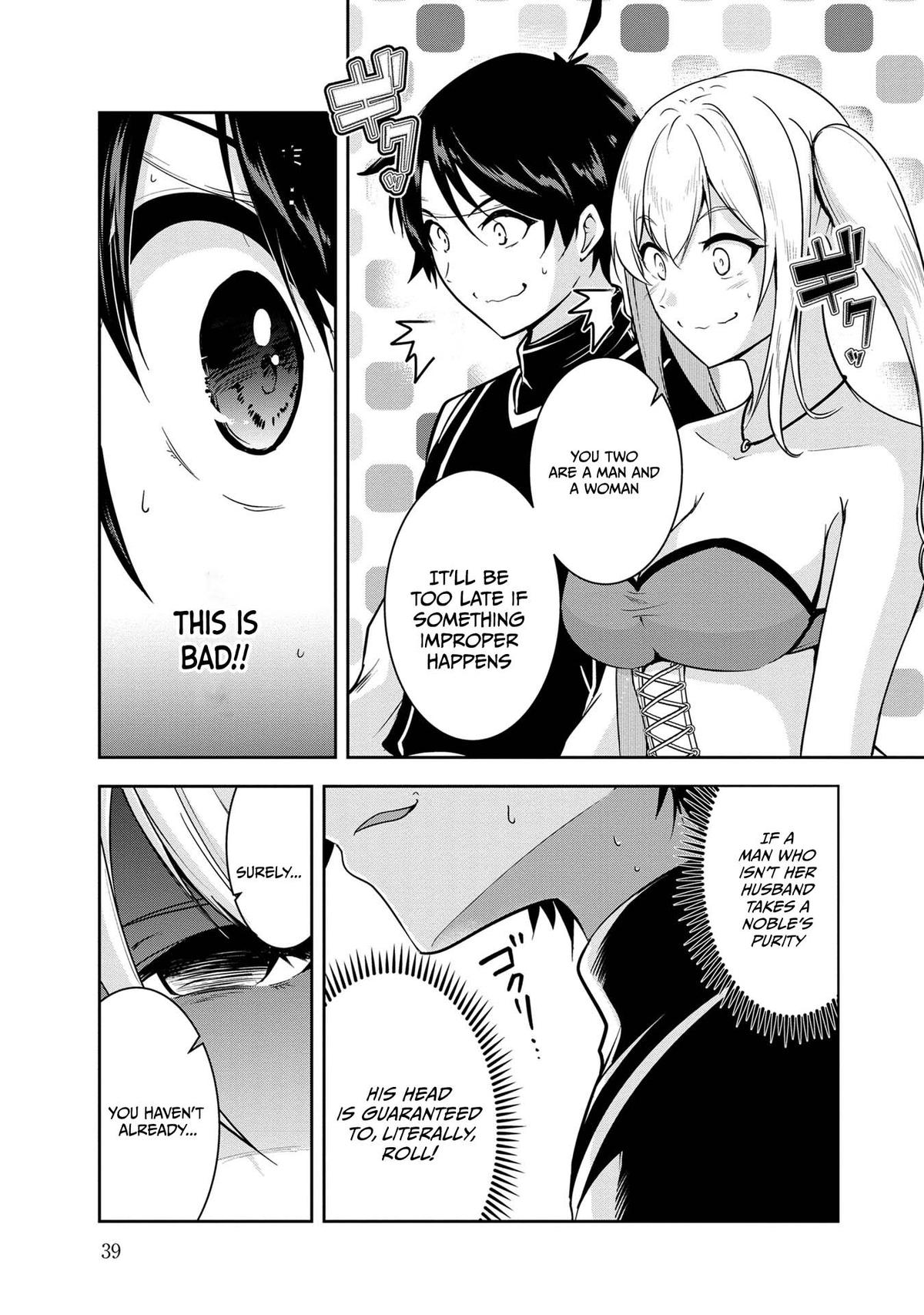 Yuusha-sama, Sakuya mo Otanoshimi deshita ne Chapter 23 6