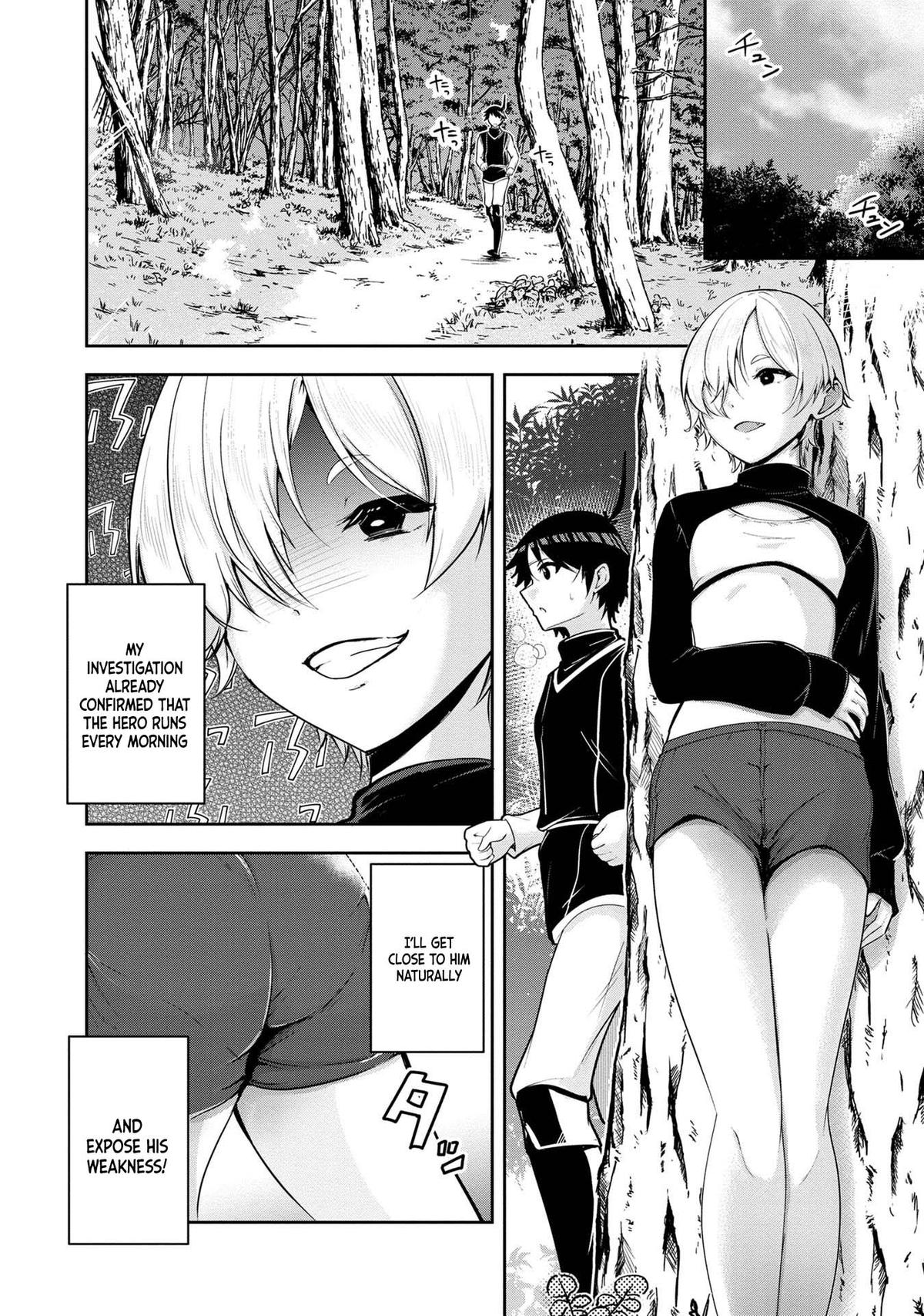 Yuusha-sama, Sakuya mo Otanoshimi deshita ne Chapter 24 5
