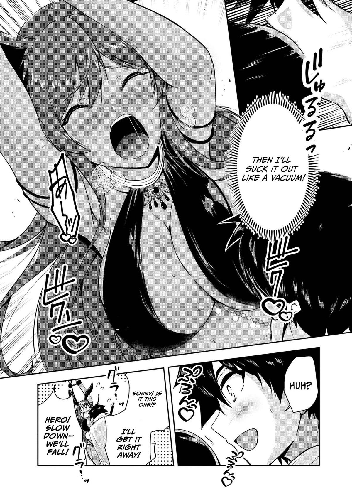 Yuusha-sama, Sakuya mo Otanoshimi deshita ne Chapter 25 14
