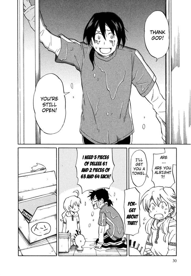 Page 31