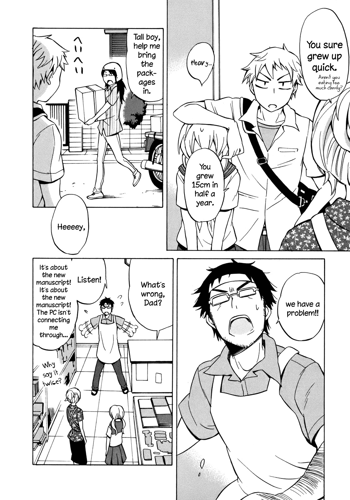 Page 32
