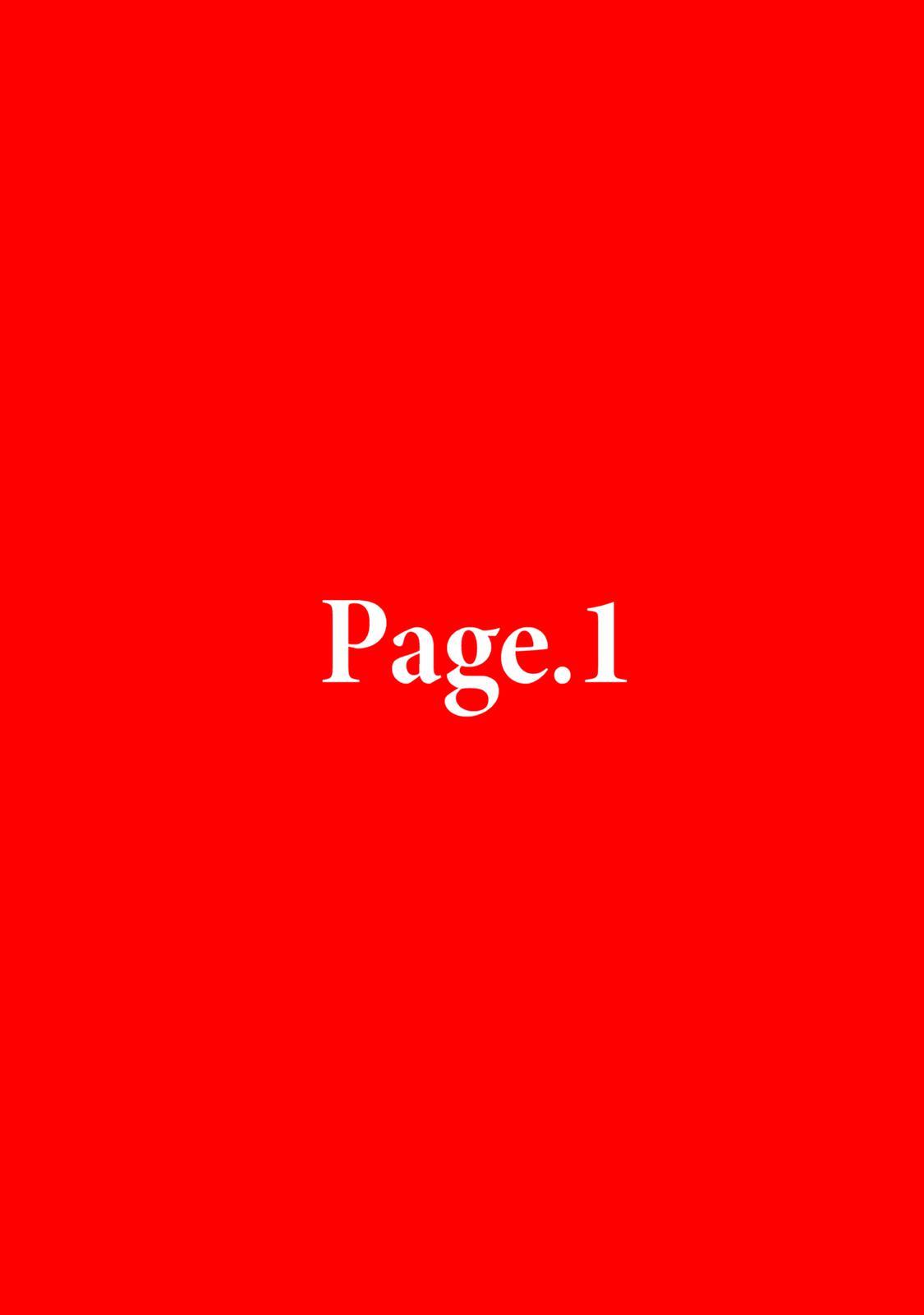 Zatch Bell!! 2 Chapter 1 3
