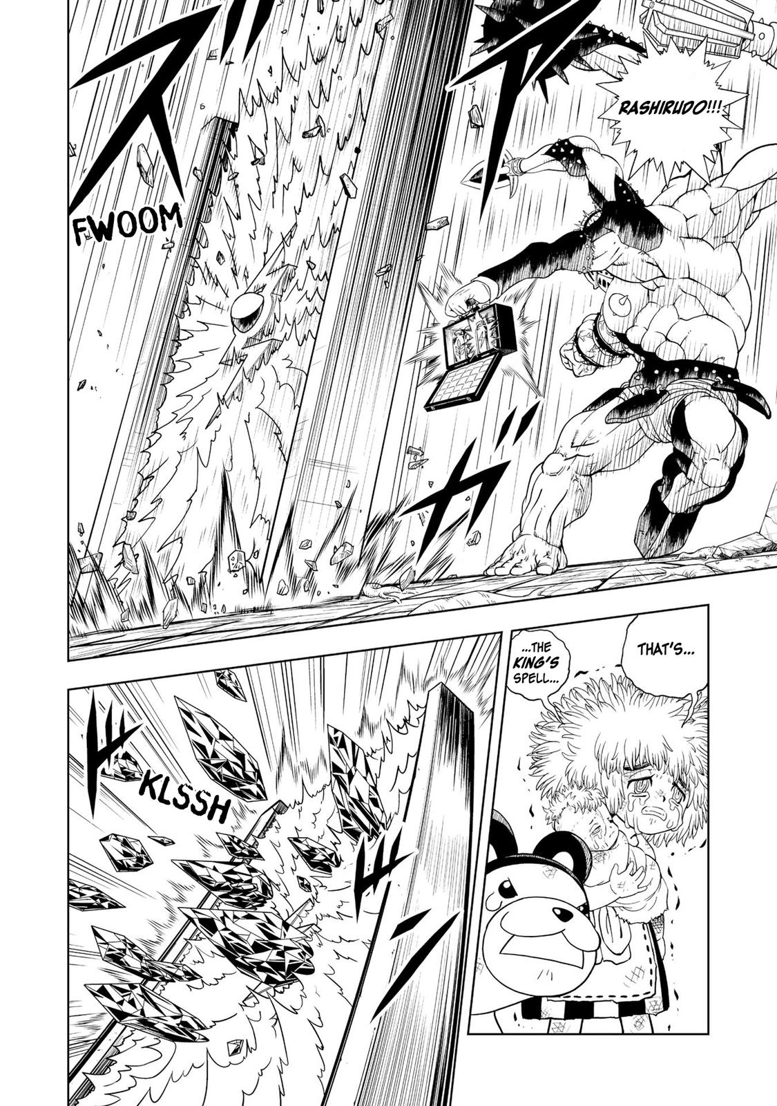 Zatch Bell!! 2 Chapter 1 12