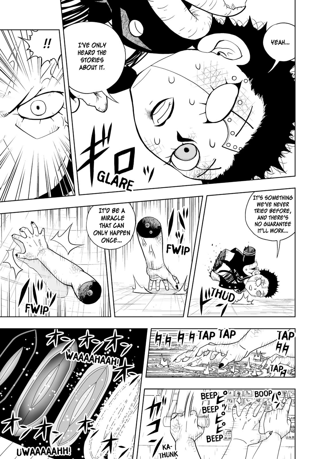 Zatch Bell!! 2 Chapter 1 19