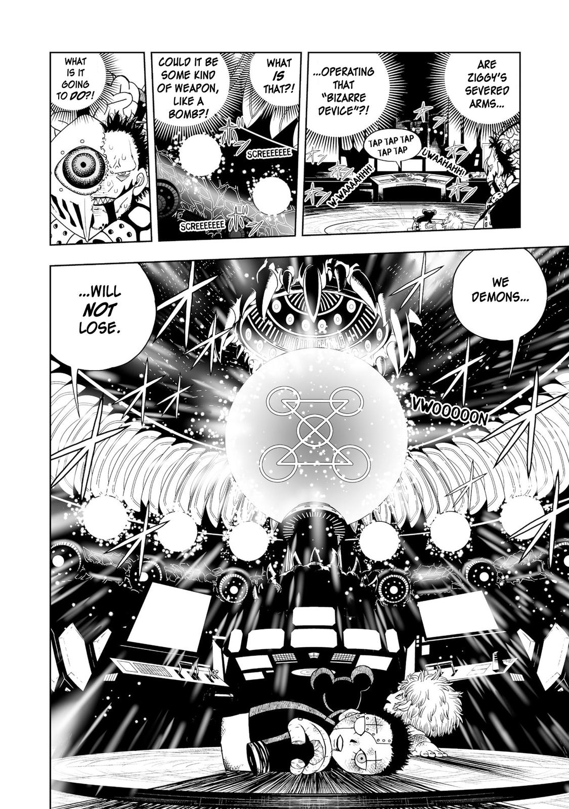 Zatch Bell!! 2 Chapter 1 20