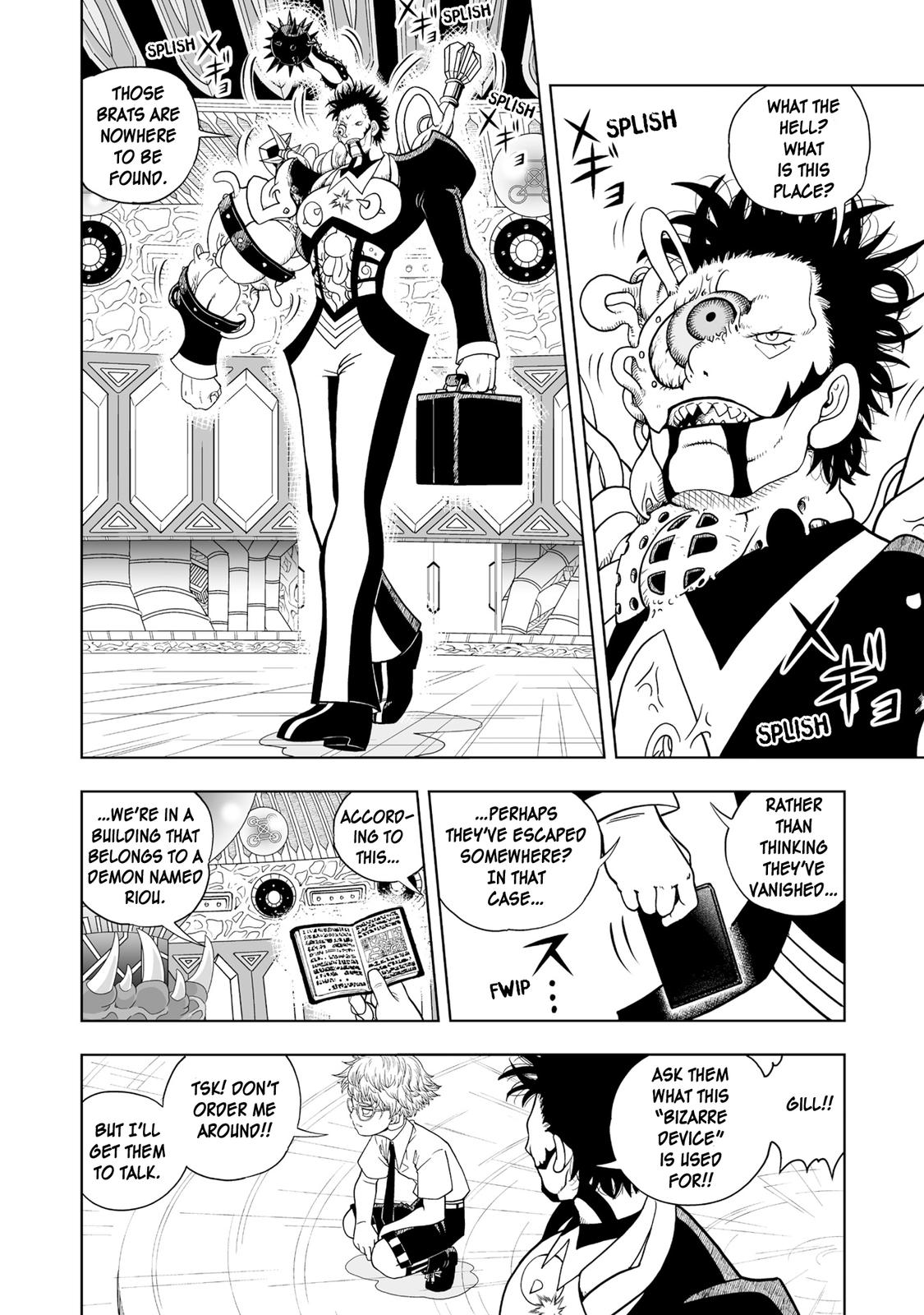 Zatch Bell!! 2 Chapter 1 23