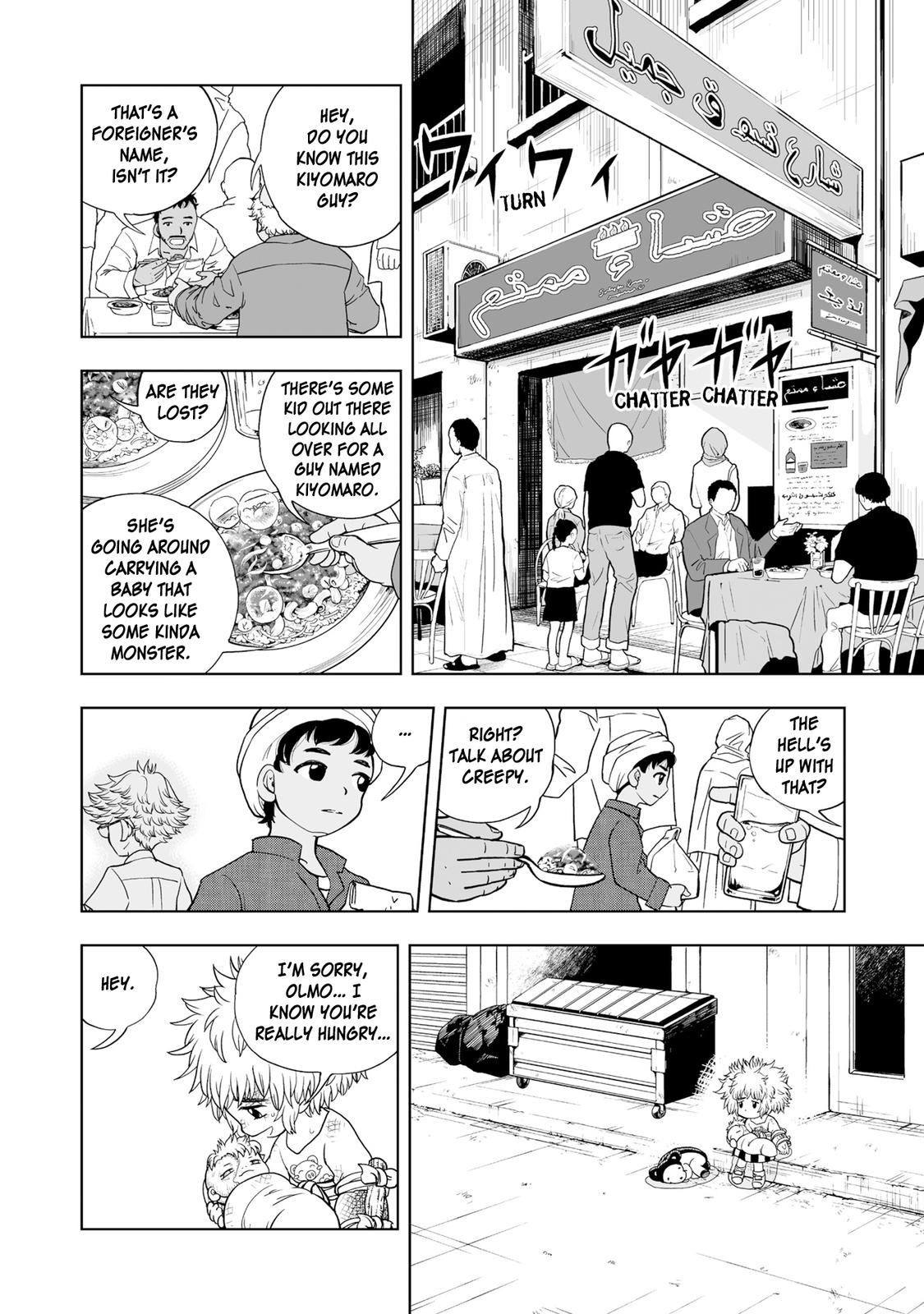 Zatch Bell!! 2 Chapter 1 31