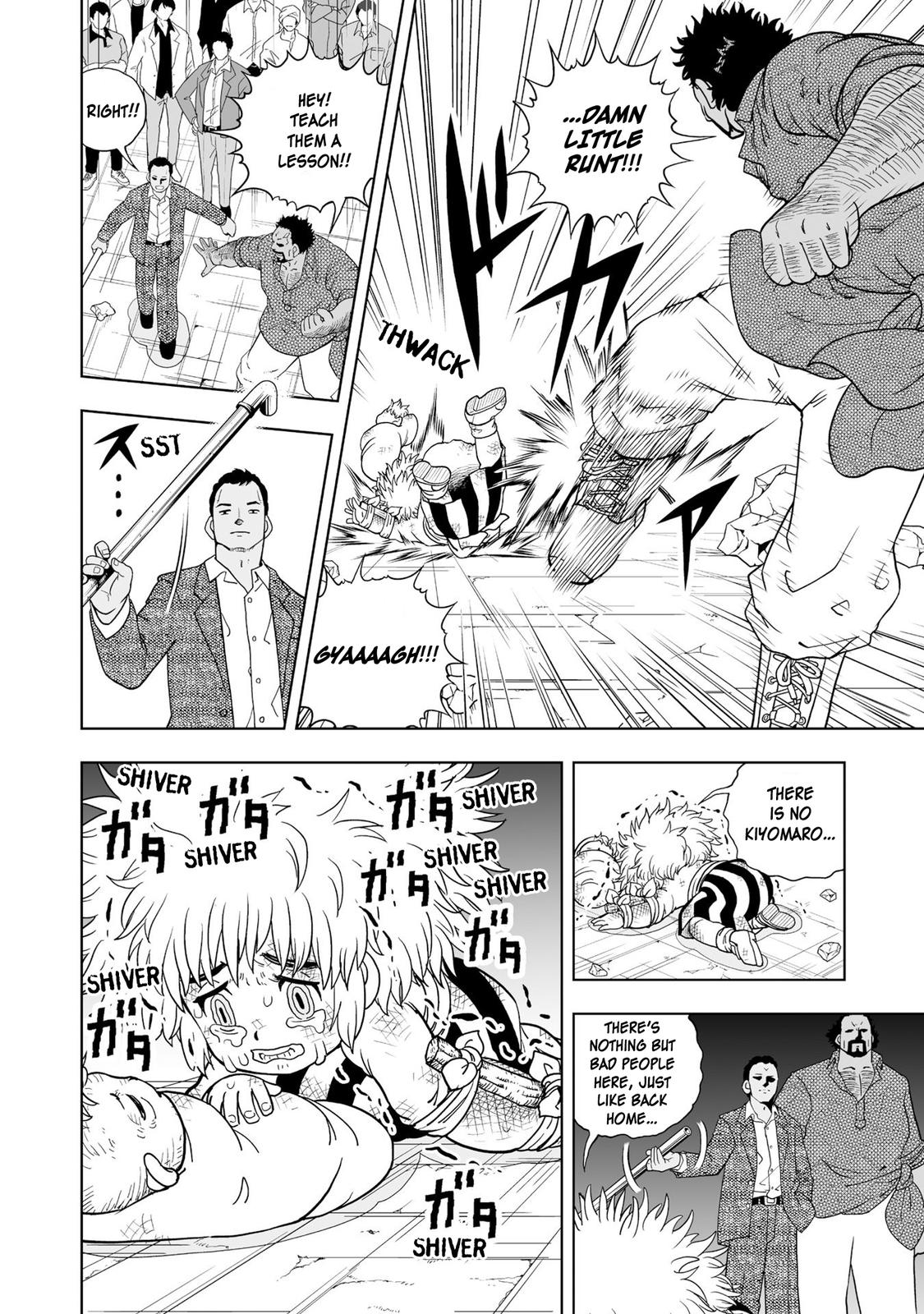 Zatch Bell!! 2 Chapter 1 35