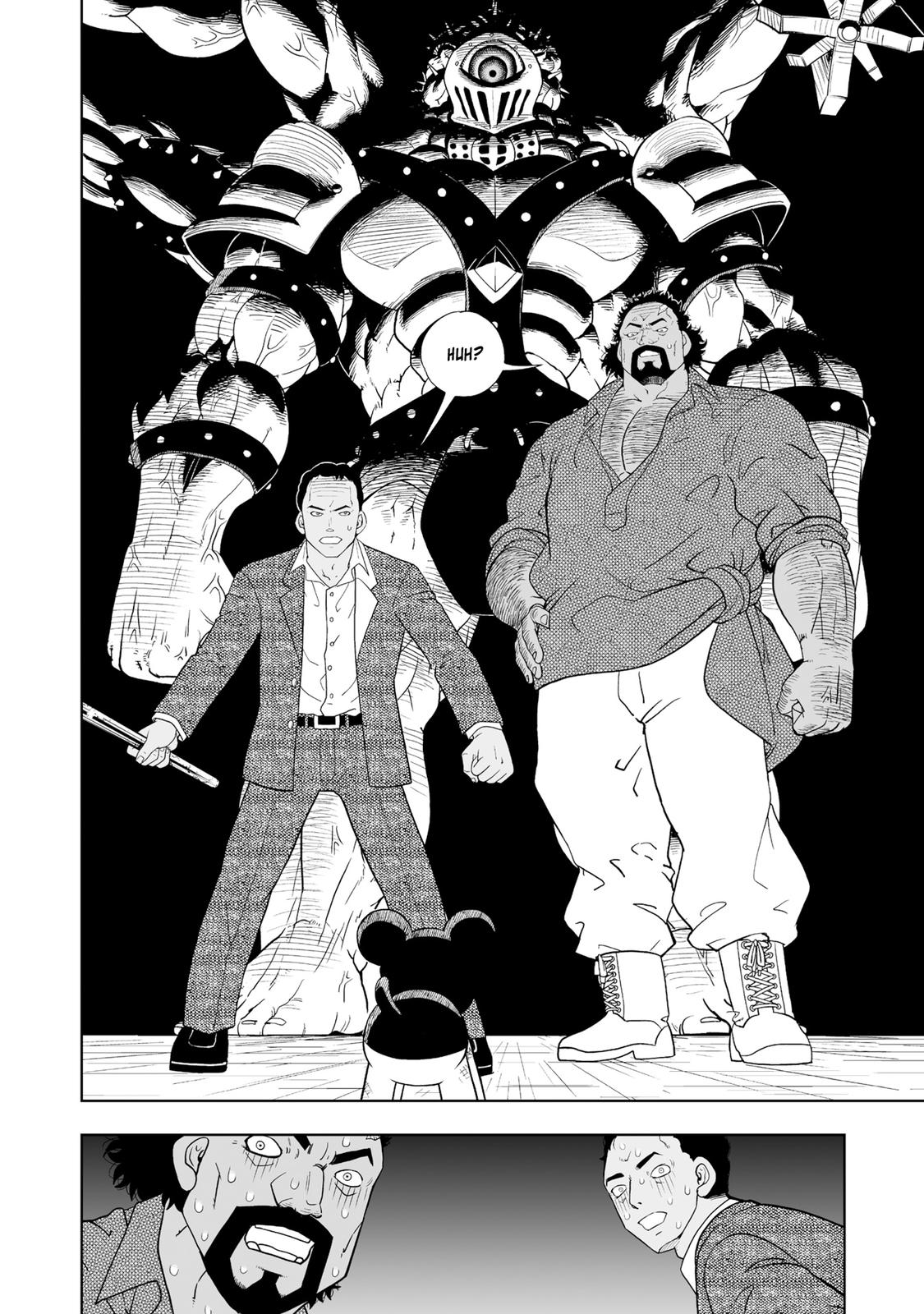 Zatch Bell!! 2 Chapter 1 37