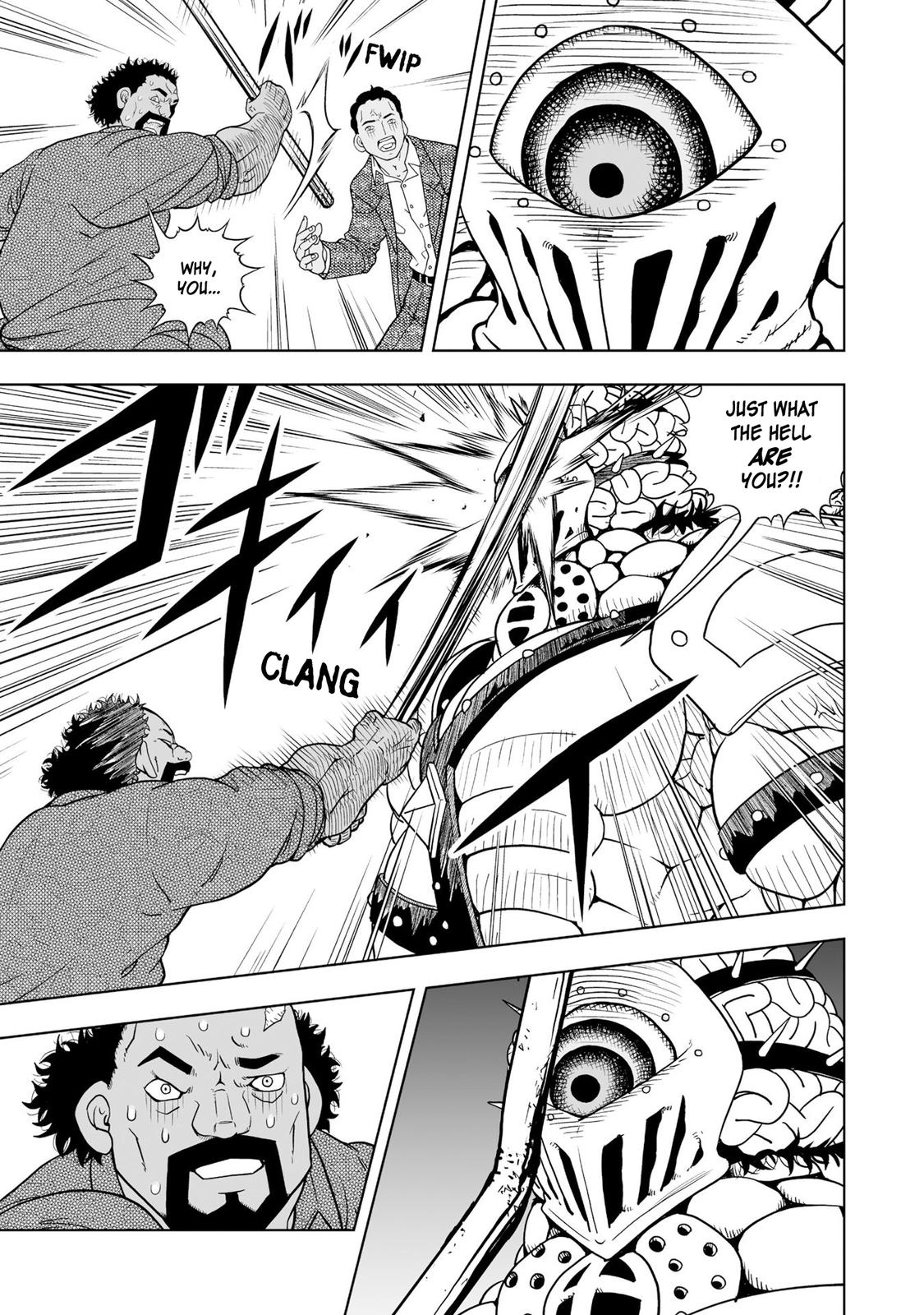 Zatch Bell!! 2 Chapter 1 38