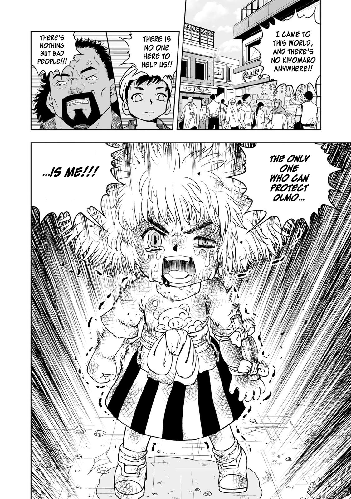 Zatch Bell!! 2 Chapter 1 47