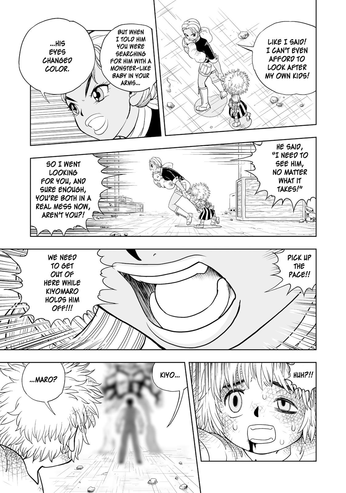 Zatch Bell!! 2 Chapter 1 50