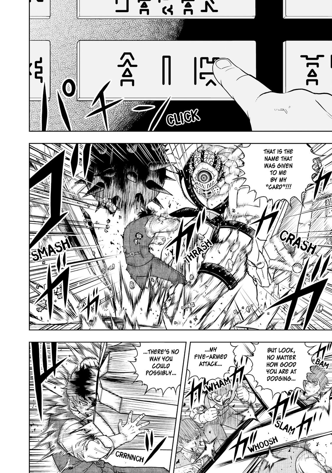 Zatch Bell!! 2 Chapter 2 17