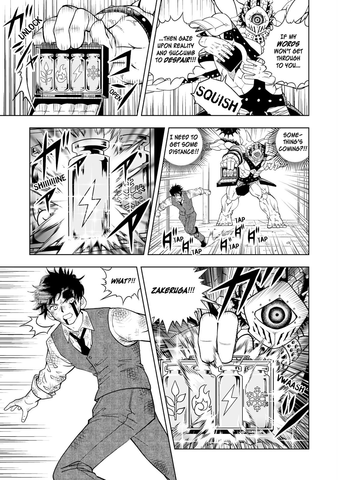 Zatch Bell!! 2 Chapter 2 25