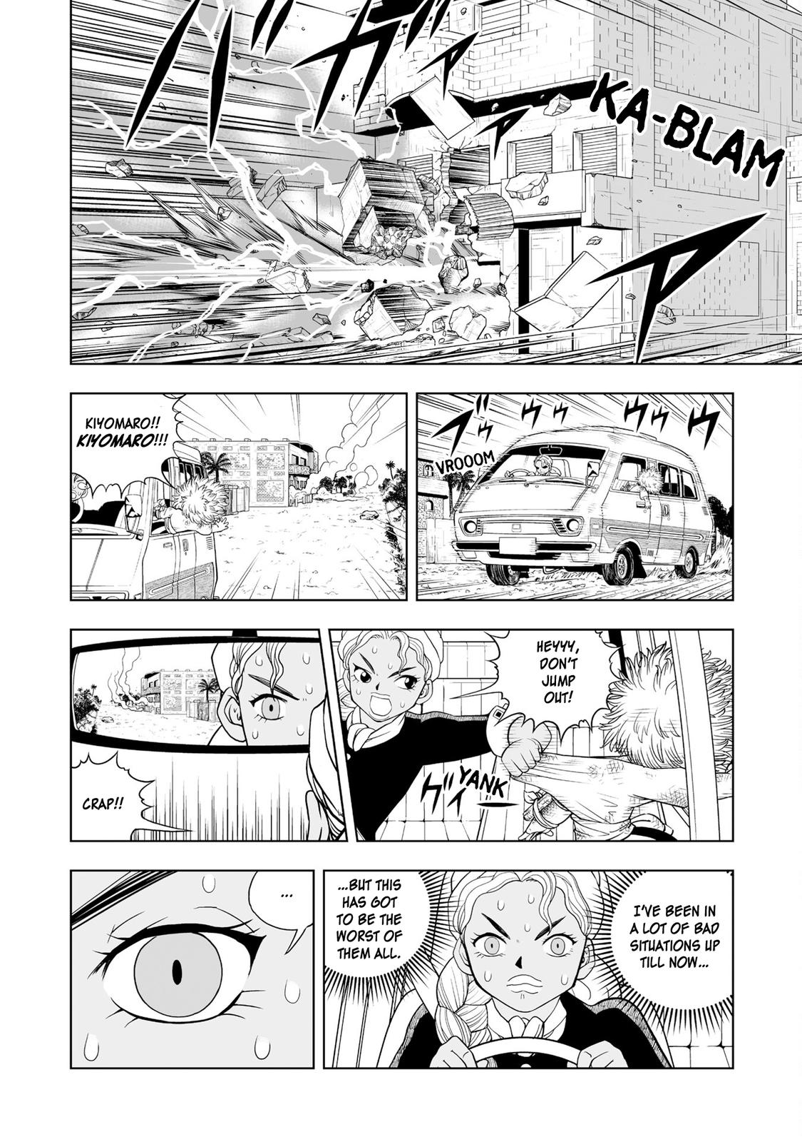 Zatch Bell!! 2 Chapter 2 27