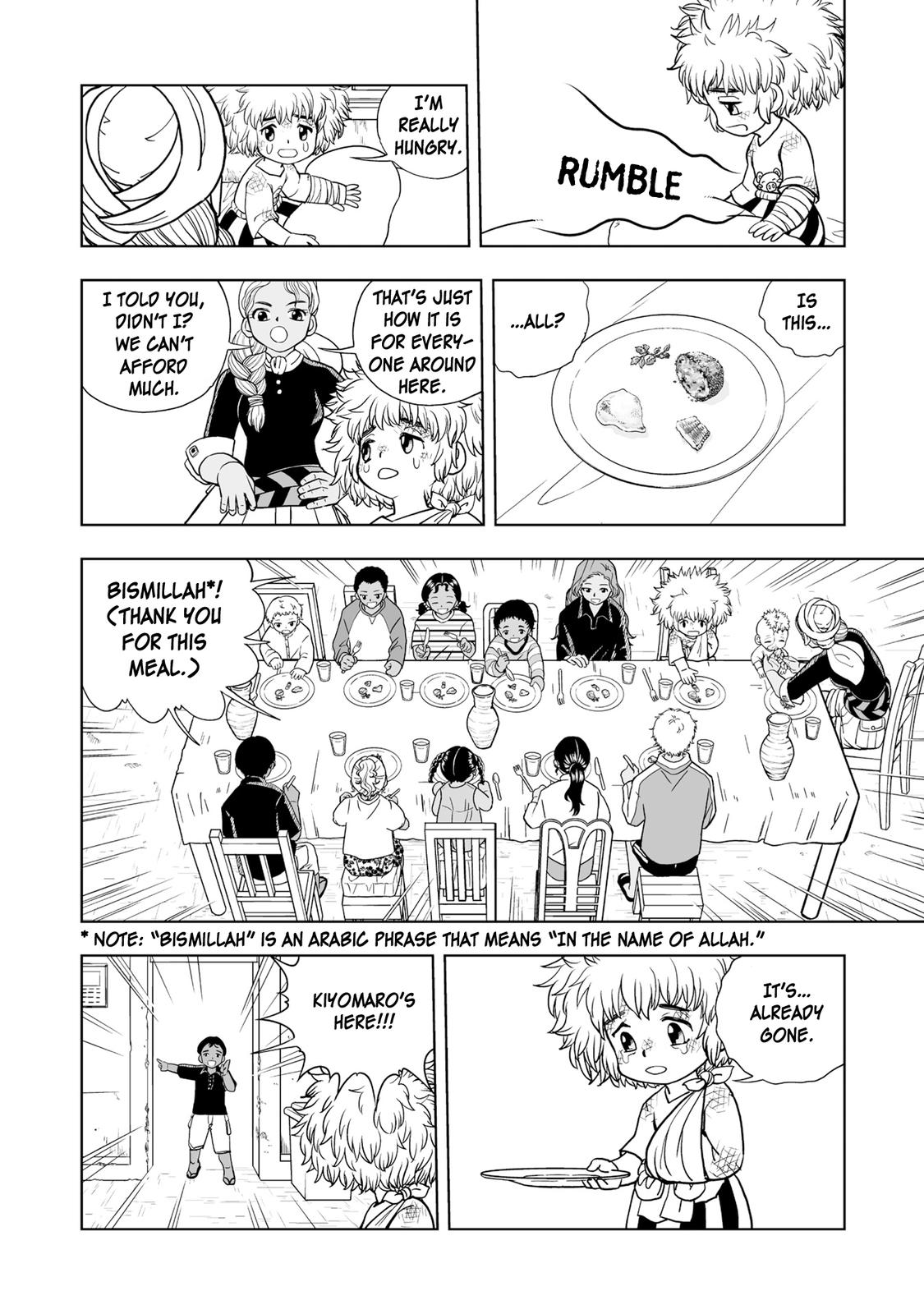 Zatch Bell!! 2 Chapter 3 9