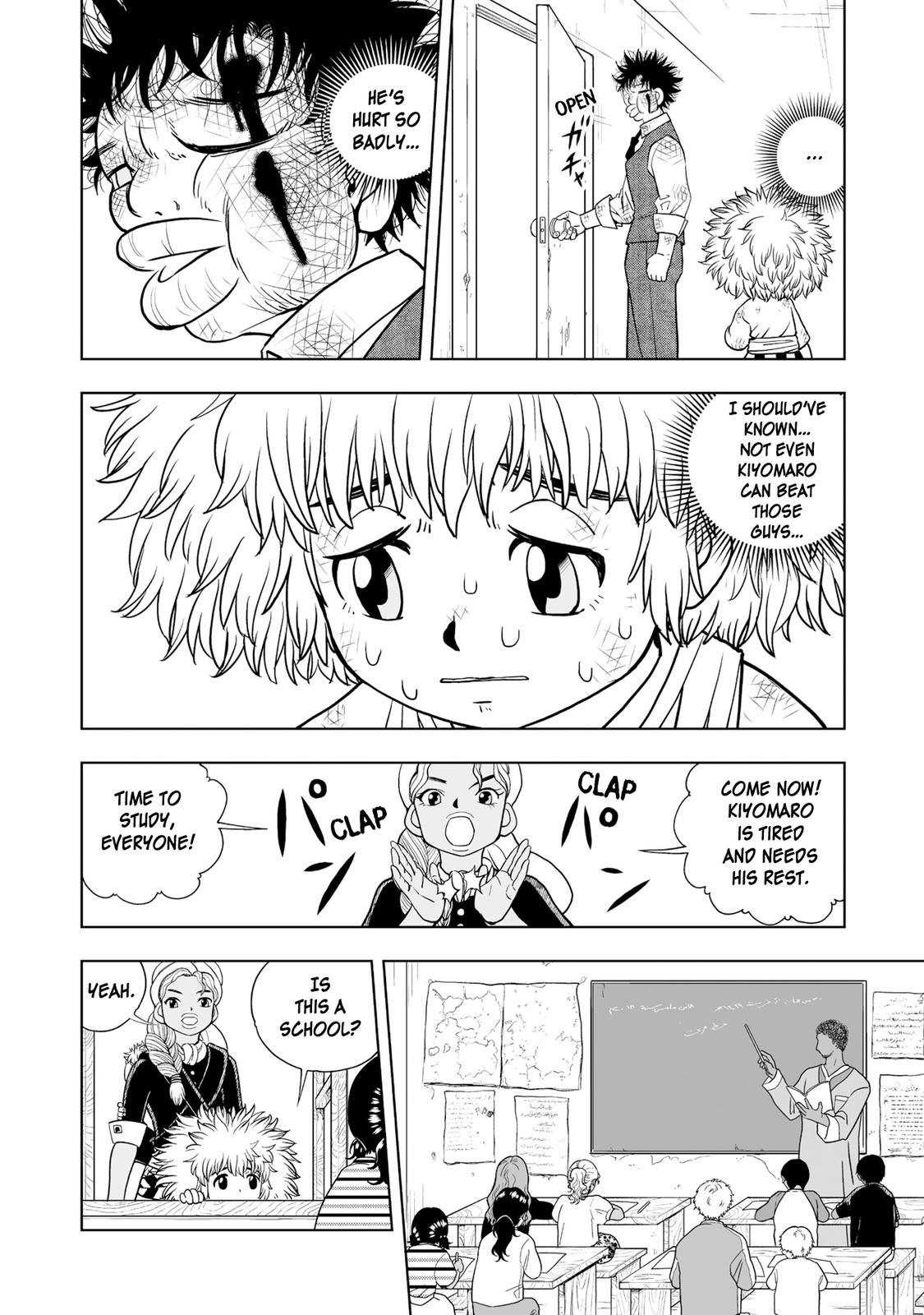 Zatch Bell!! 2 Chapter 3 11
