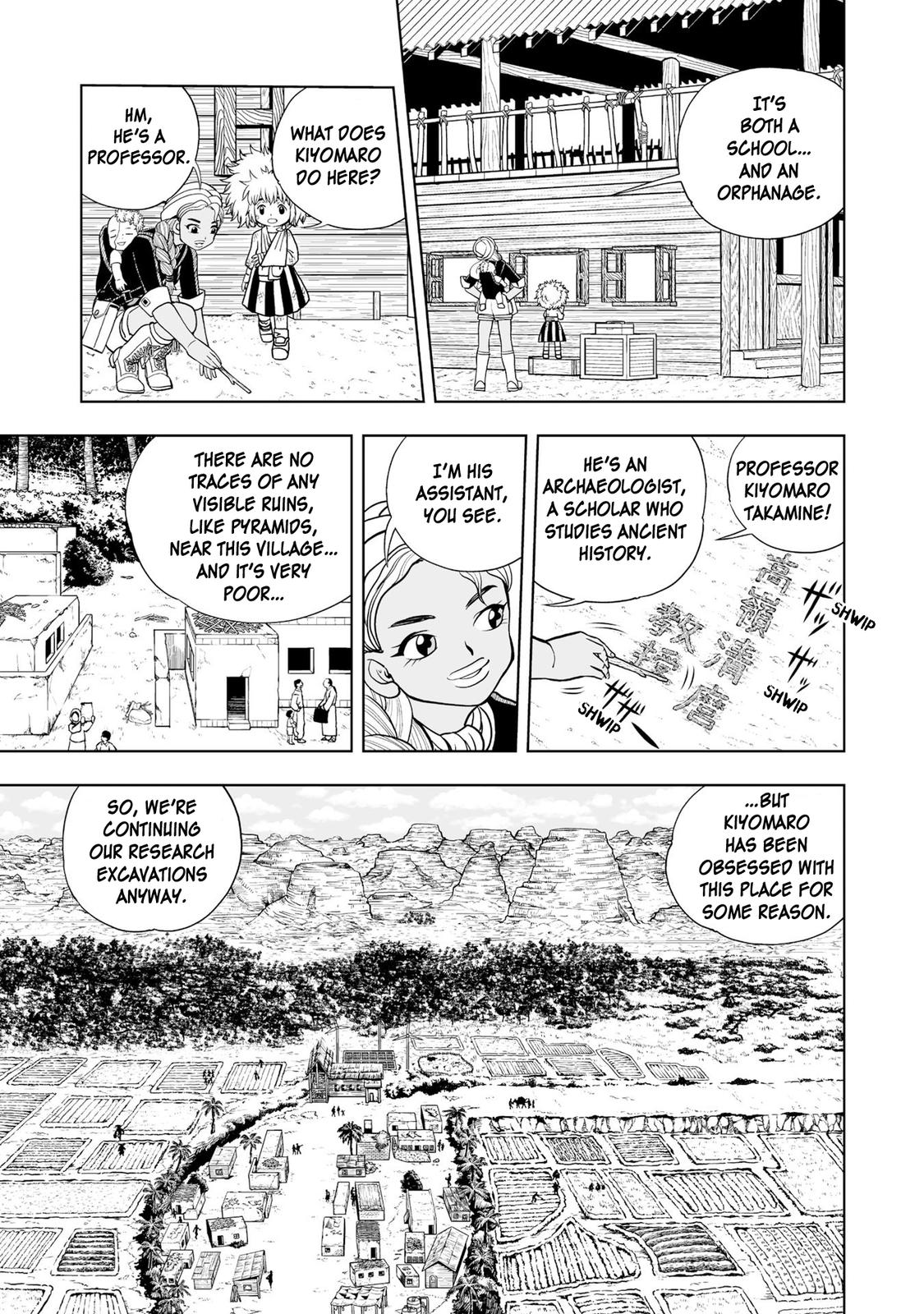 Zatch Bell!! 2 Chapter 3 12