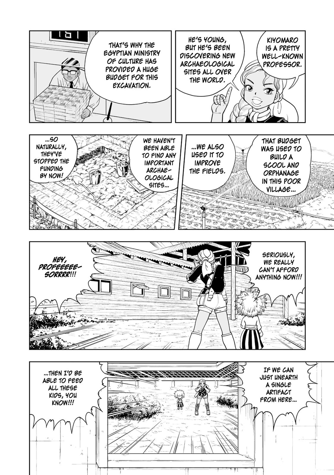 Zatch Bell!! 2 Chapter 3 13