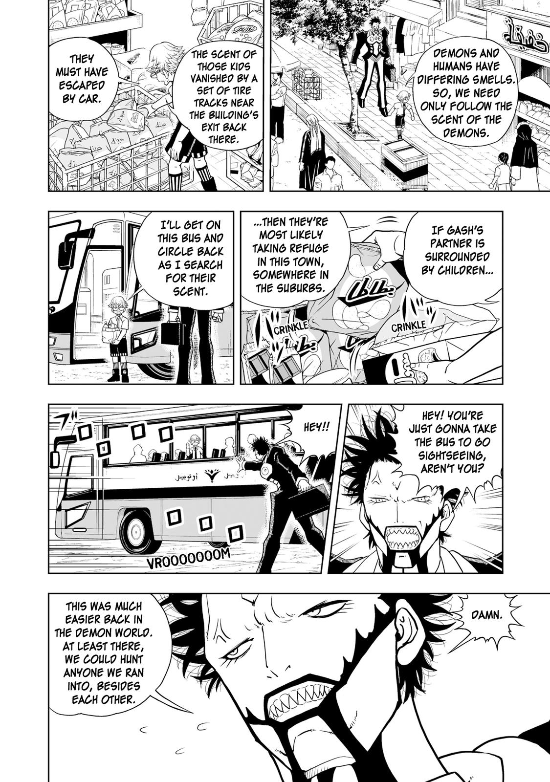 Zatch Bell!! 2 Chapter 3 17