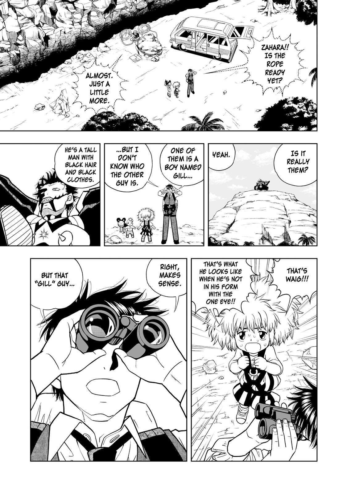 Zatch Bell!! 2 Chapter 4 3