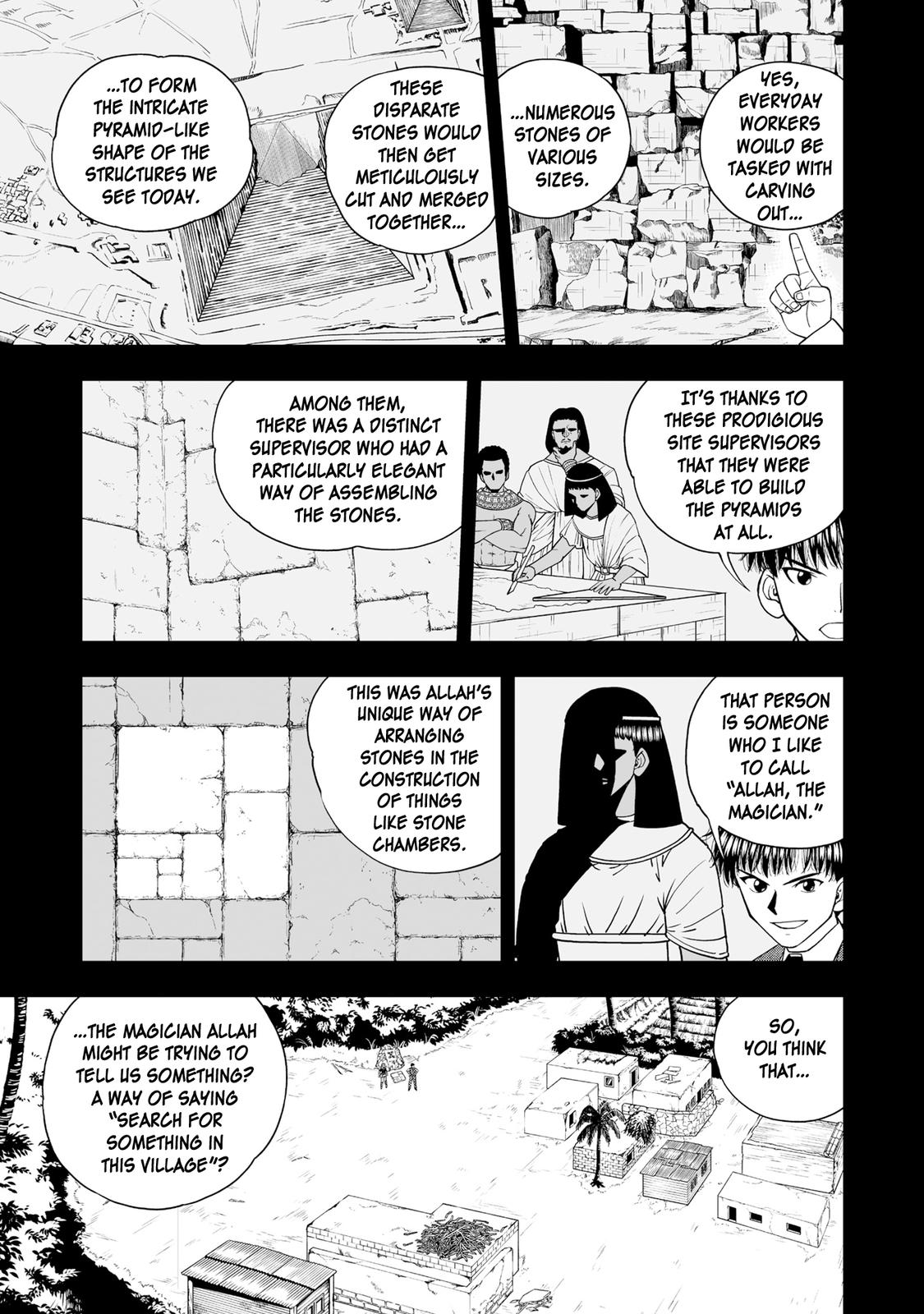 Zatch Bell!! 2 Chapter 4 7