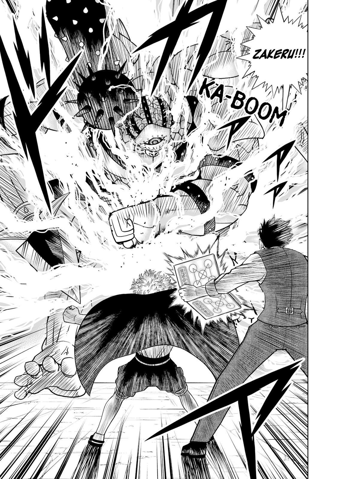 Zatch Bell!! 2 Chapter 5 3
