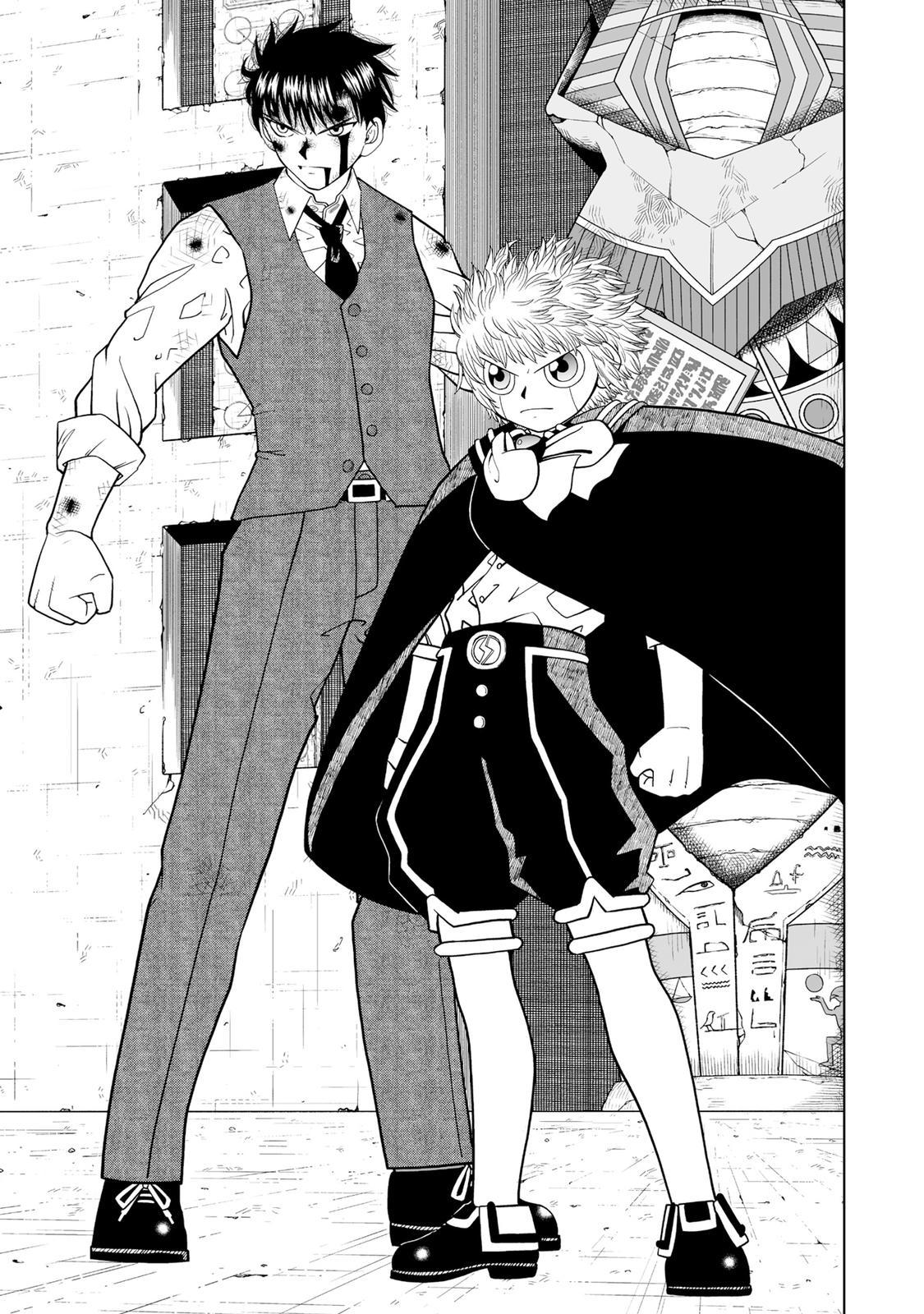 Zatch Bell!! 2 Chapter 5 5