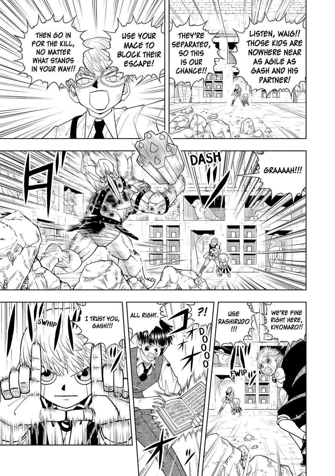 Zatch Bell!! 2 Chapter 5 23